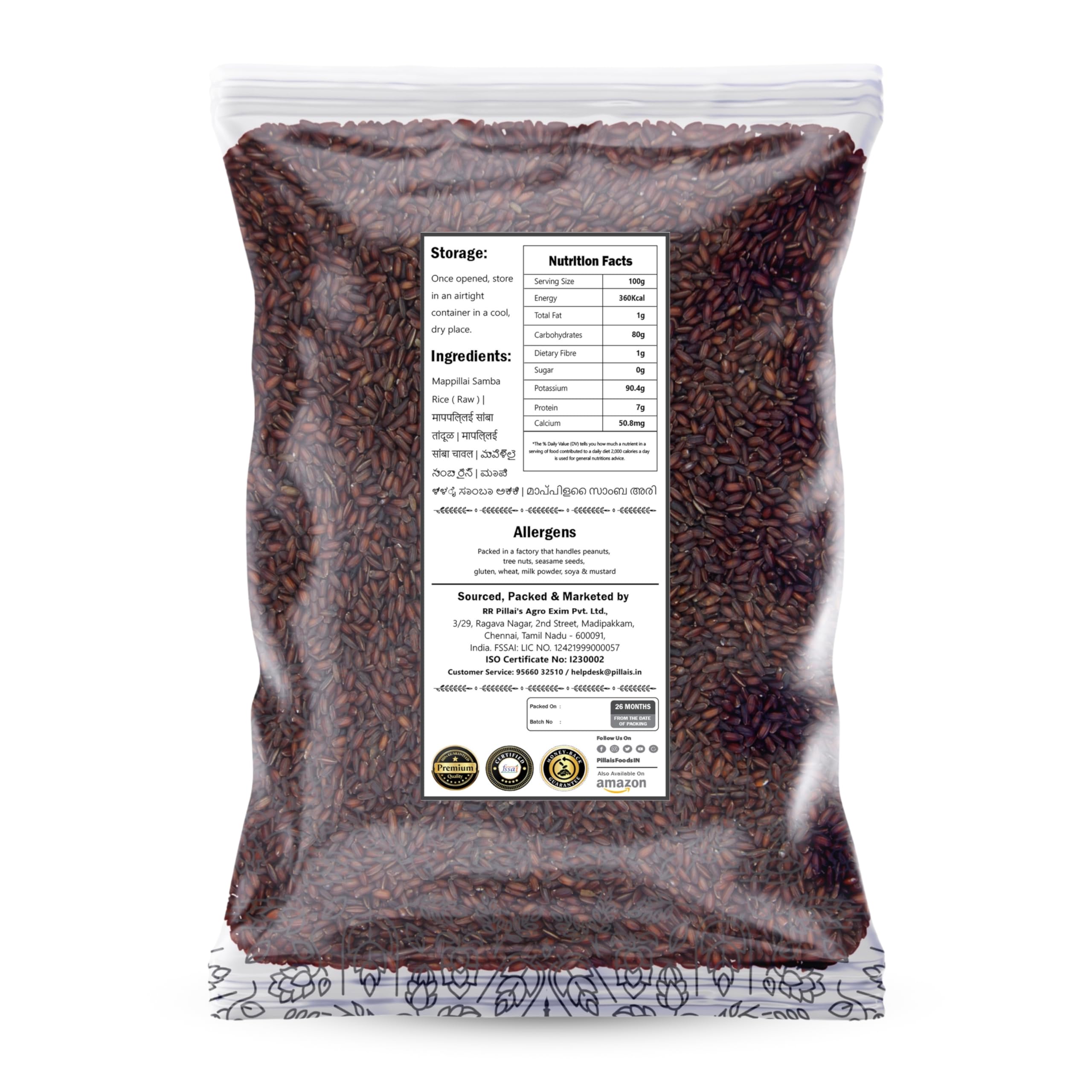 RR PILLAI'S Traditional Mappillai Samba Rice - 500g (Parboiled & Unpolished), Rich in Iron and Fiber - Image 2 thumbnail