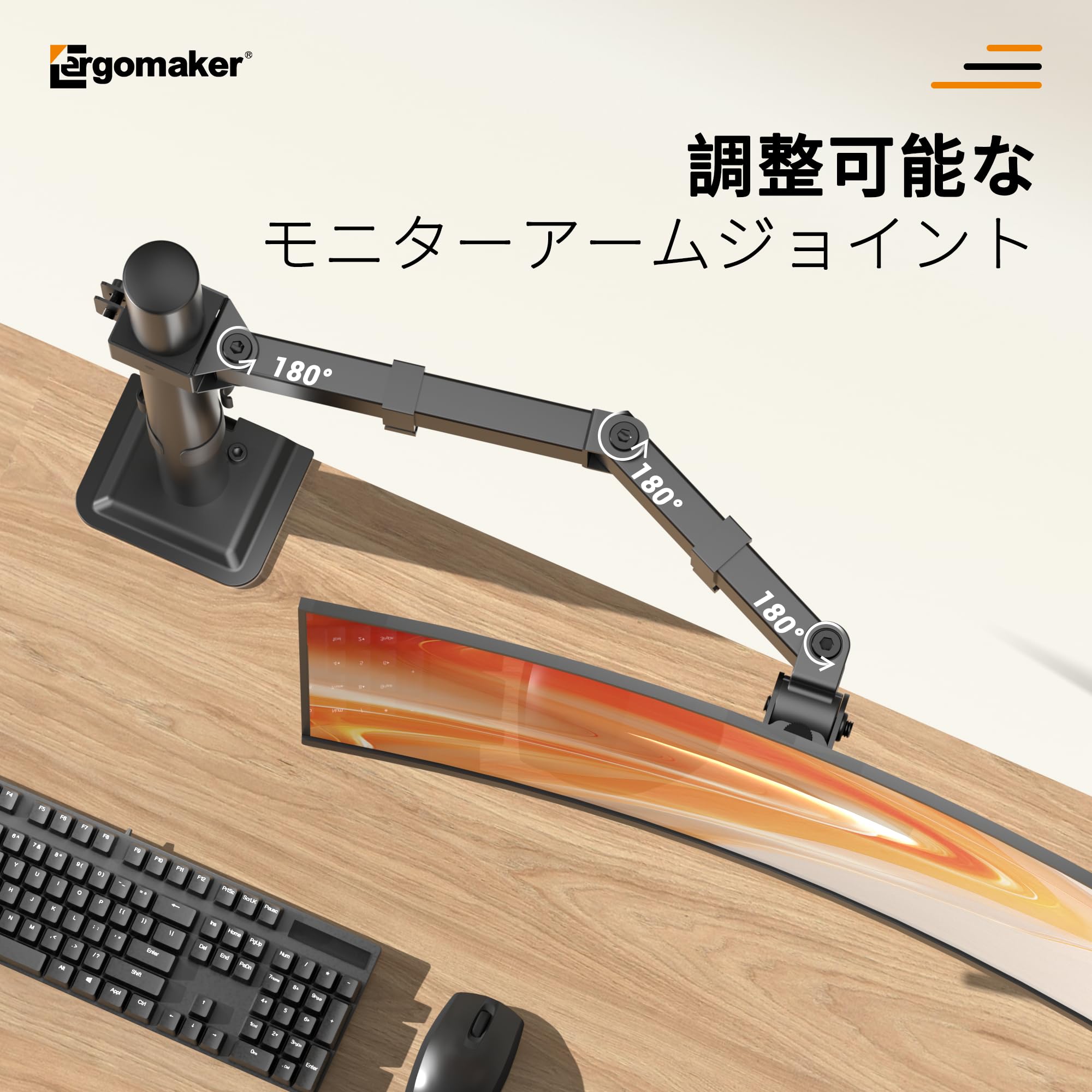 S4 新品未開封 iErgoArm Classic モニターアーム S4 新品未開封