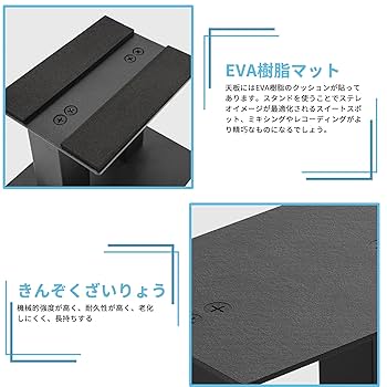 スピーカー台 金属製 モニタースピーカースタンド 高さ約105㎝ 現状品 スピーカースタンド（クランプ式・卓上タイプ・金属製・高さ調整
