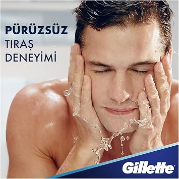 Gillette Series Yatıştırıcı Tıraş Jeli, 200ml