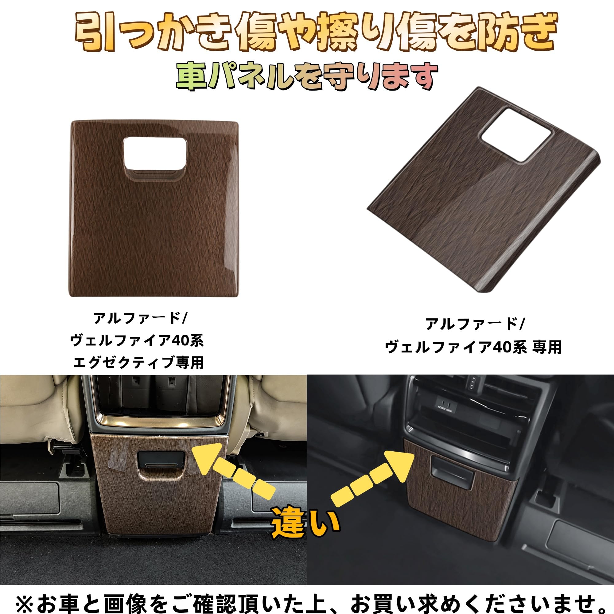 Amazon | EopTatoo 新型 アルファード ヴェルファイア 40系に対応 専用