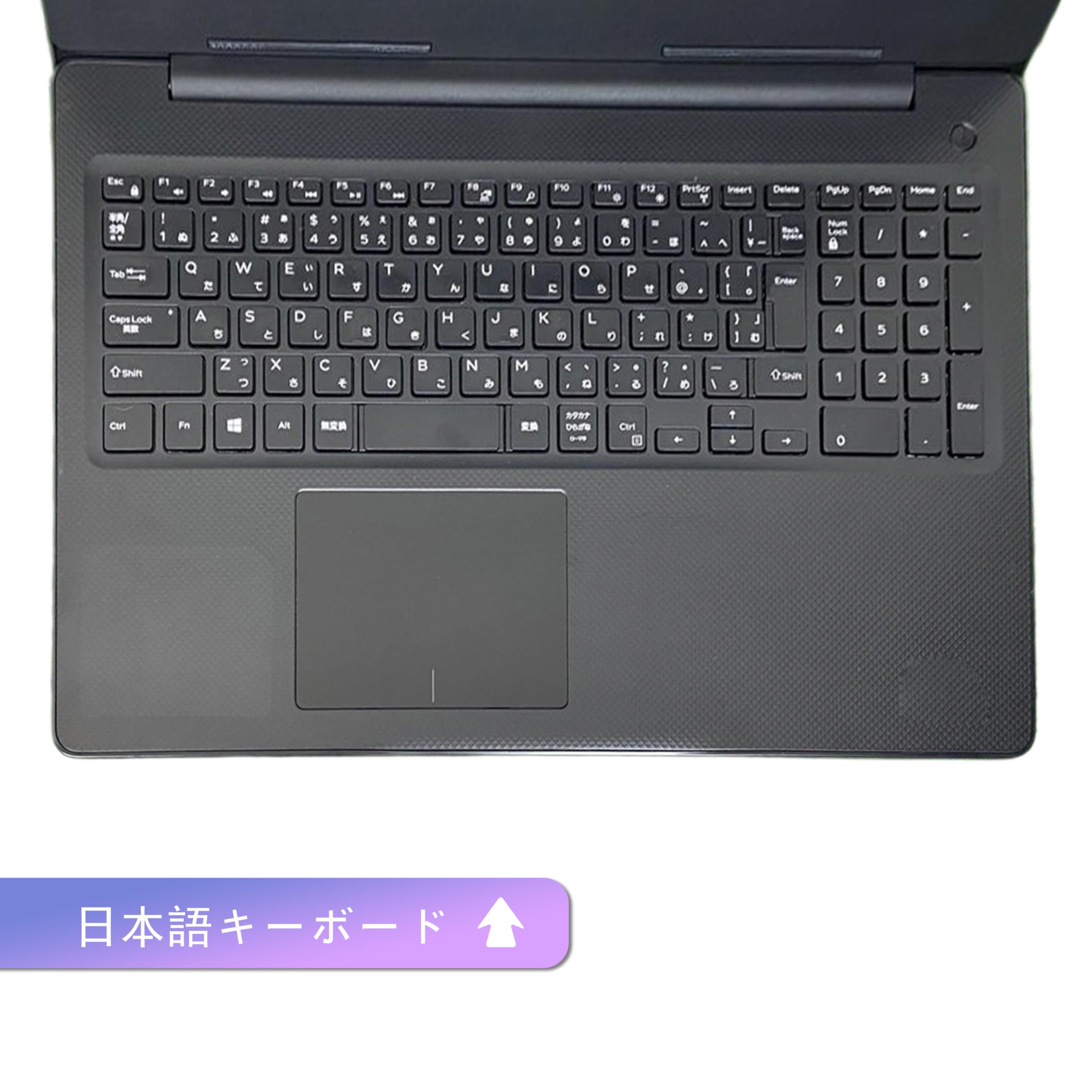 Amazon.co.jp: 【整備済み品】【15.6インチ office搭載】DELLノート 