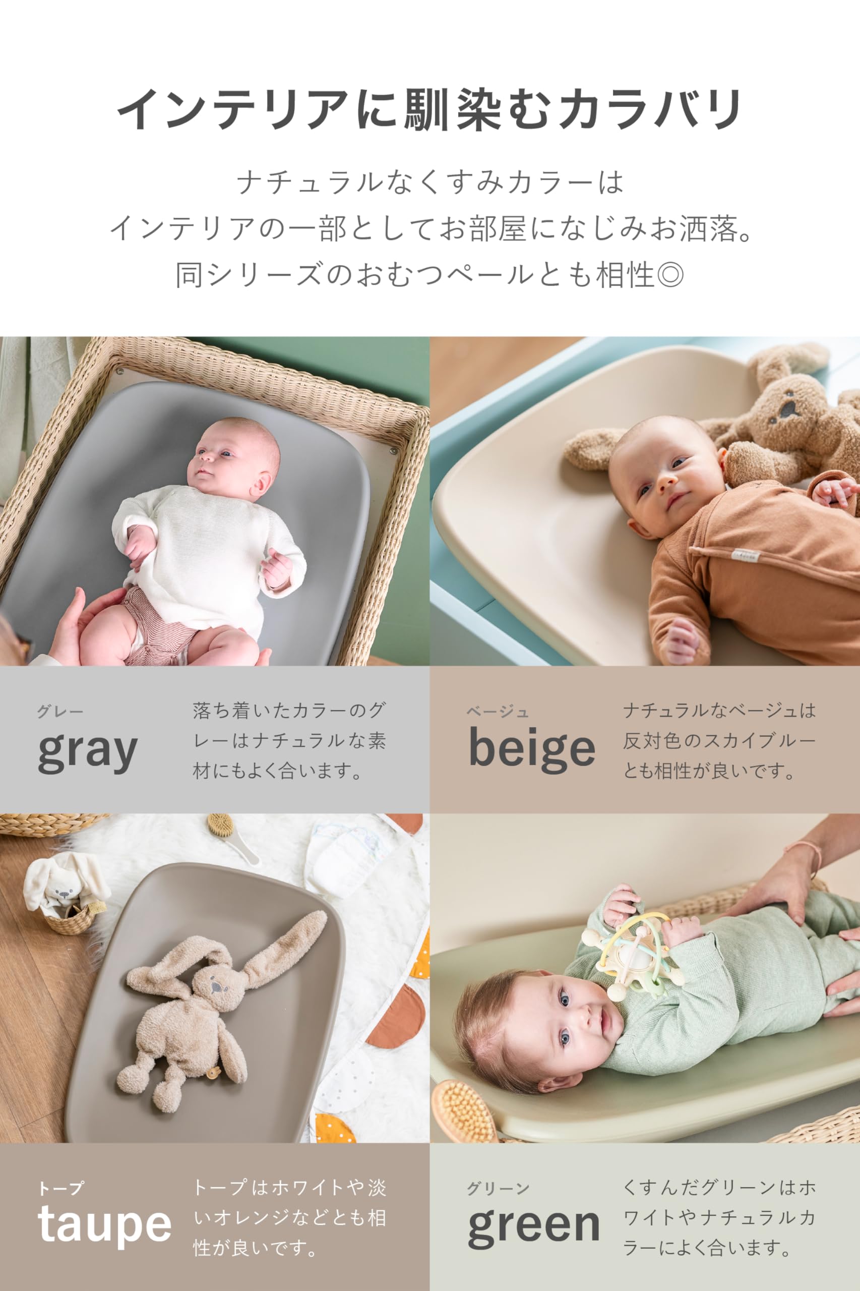 Amazon.co.jp: [NATTOU Softy（ナチュー ソフティ）]防水 赤ちゃん