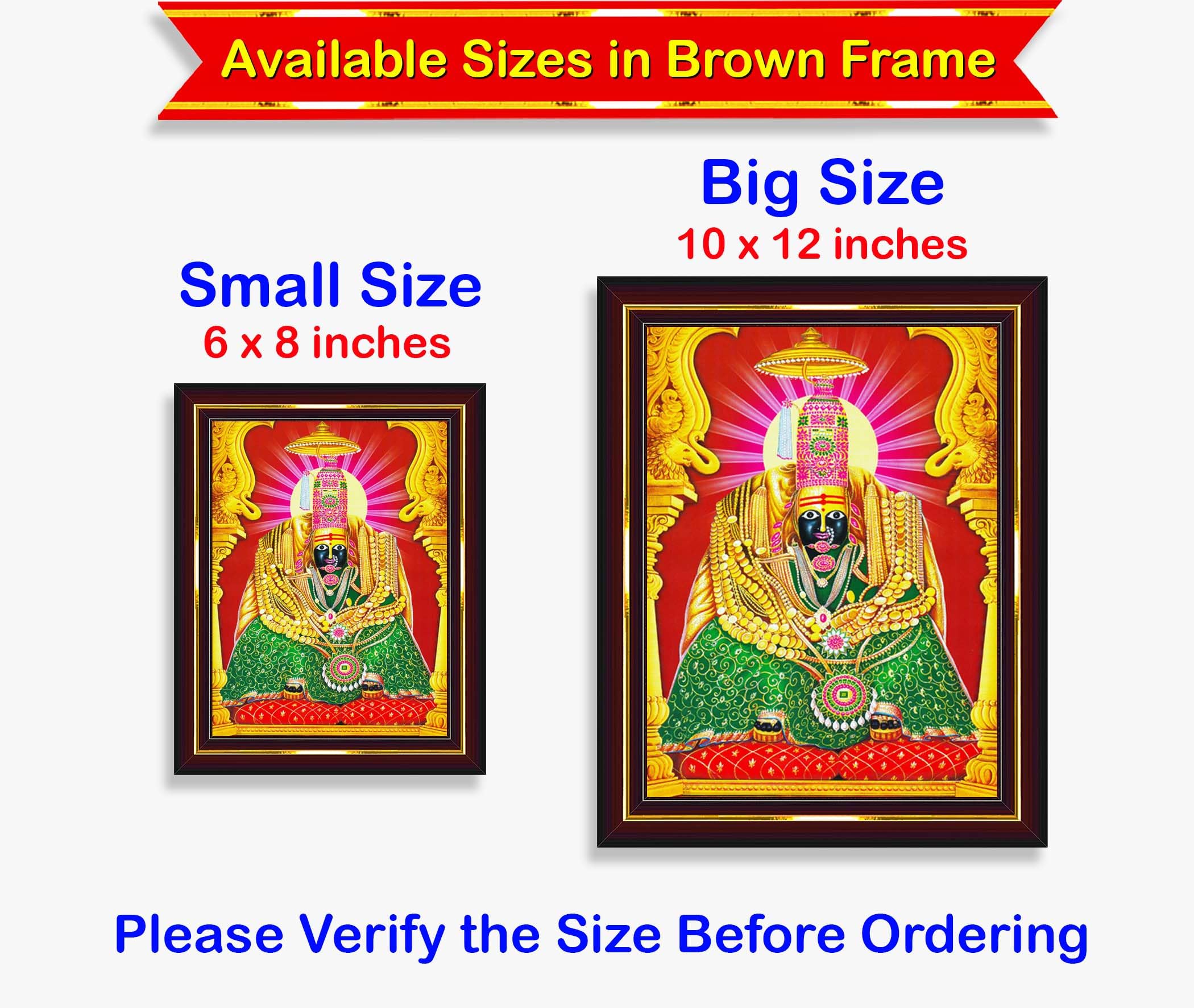 Tulja Bhavani Wall Painting - Home Decor -5