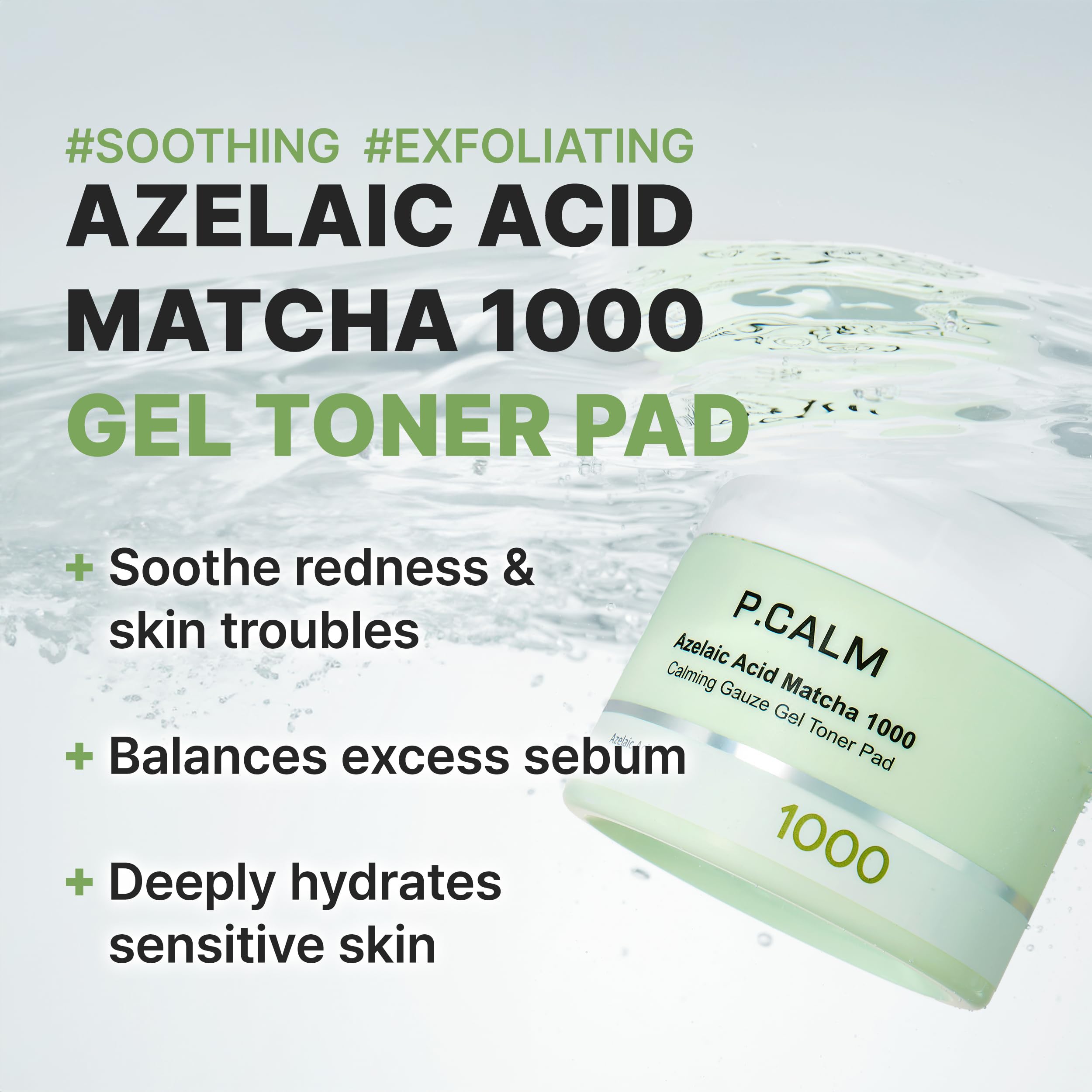 Amazon.com : P.CALM Azelaic Acid Matcha 1000 Gauze Gel Toner Pad