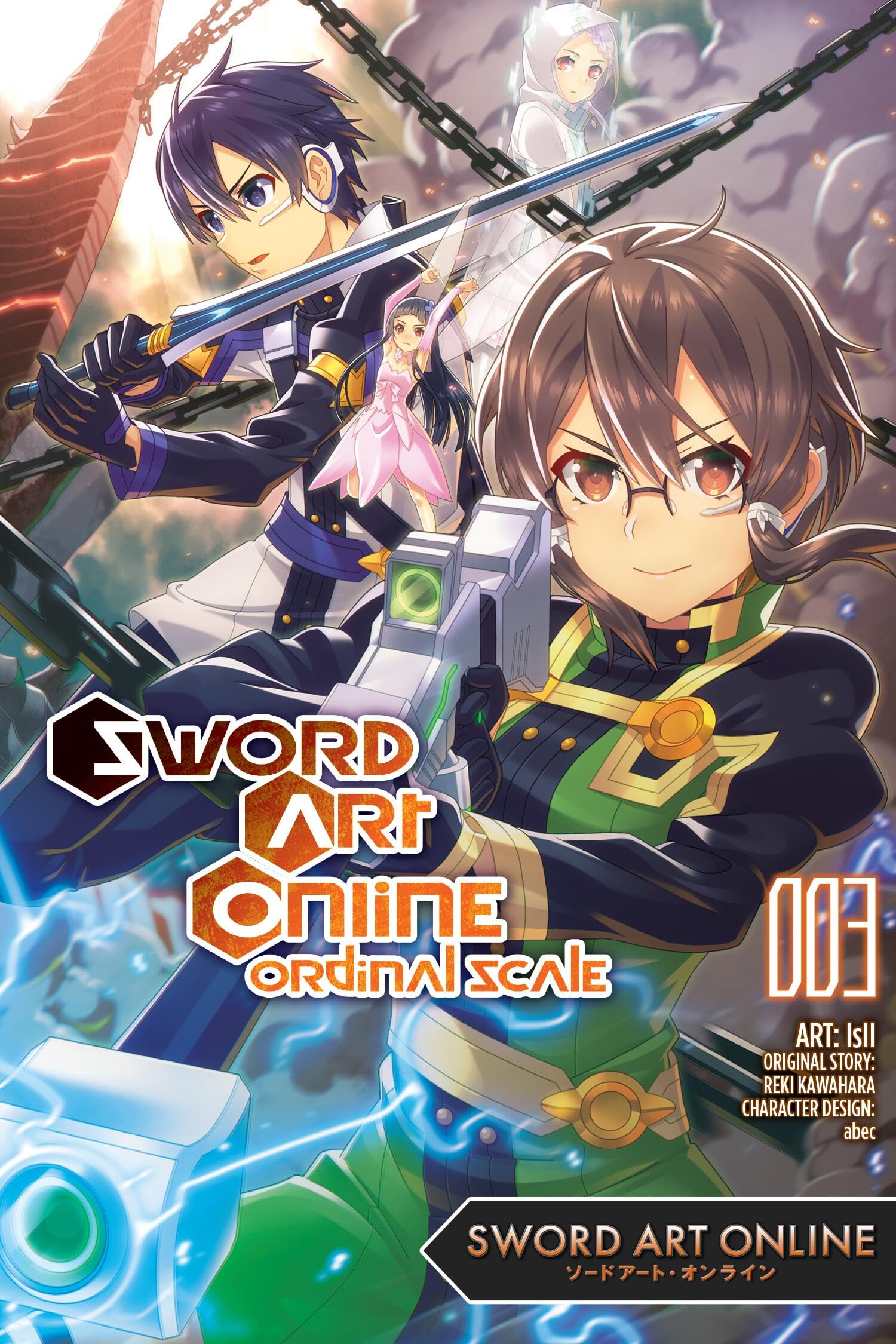 Sword Art Online Ordinal Scale, Vol. 3 (manga)
