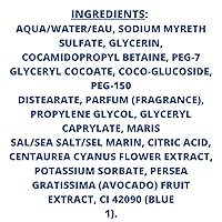 Vista 9 de Mustela Baño de burbujas multisensorial para bebés con aguacate natural, fórmula biodegradable, 6.76 onzas, el embalaje puede variar