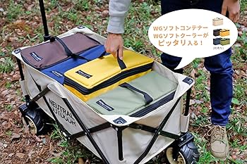 ◆新品未使用◆NEUTRAL OUTDOOR ワゴンII NT-CW03 NEUTRAL OUTDOOR ニュートラルアウトドア／NT-CW03 オフロード