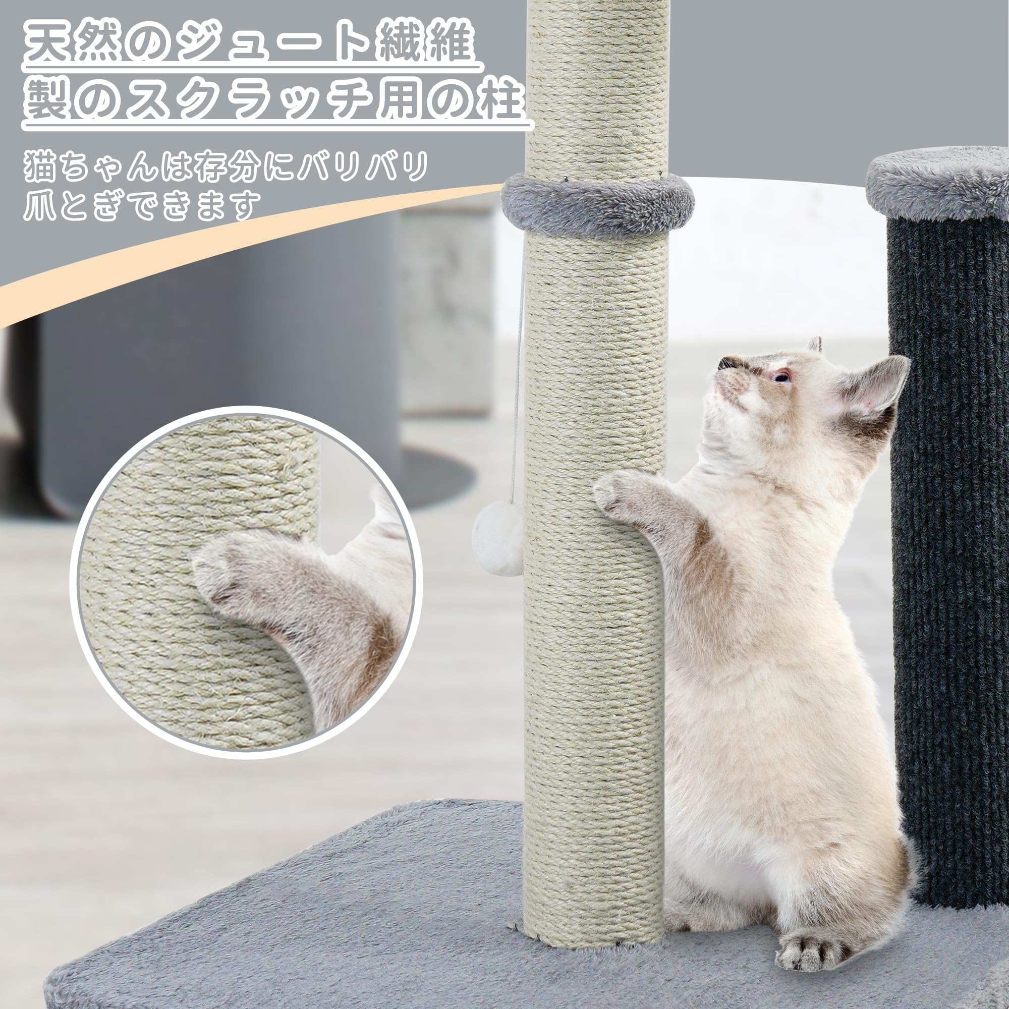 猫 爪とぎ ポスト 天然サイザル麻ロープ ロリポップの形 おもちゃ ピンク 猫 爪とぎ ポスト 天然サイザル麻ロープ ロリポップの形