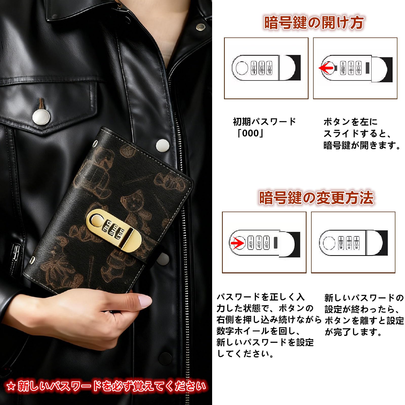duffy❦＊くまちゃん＊100日貯金BOX Amazon.co.jp: SensaBliss 貯金ファイル お札 貯金箱 100 枚収納 大