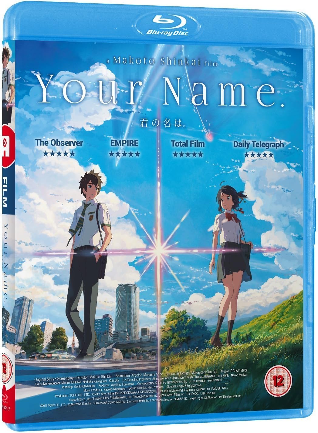 Your Name [Blu-ray] [Region B]