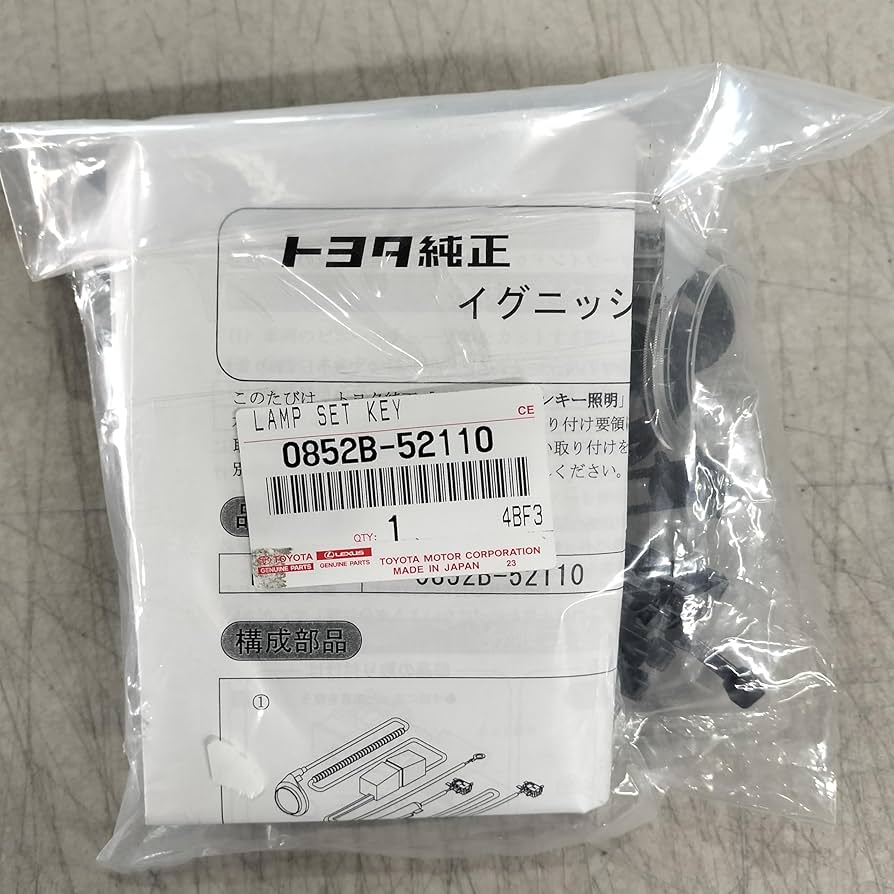 OlivRO専用 Amazon | TOYOTA(トヨタ) 純正部品 IGNITION KEY LIGHT 品番0852B
