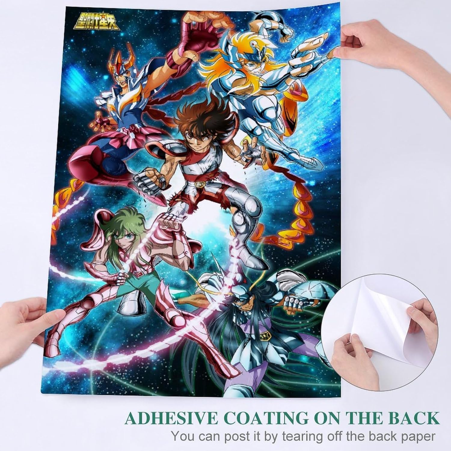 Amazon.co.jp: 聖闘士星矢 ポスターアートパネル 壁の絵 壁掛け 