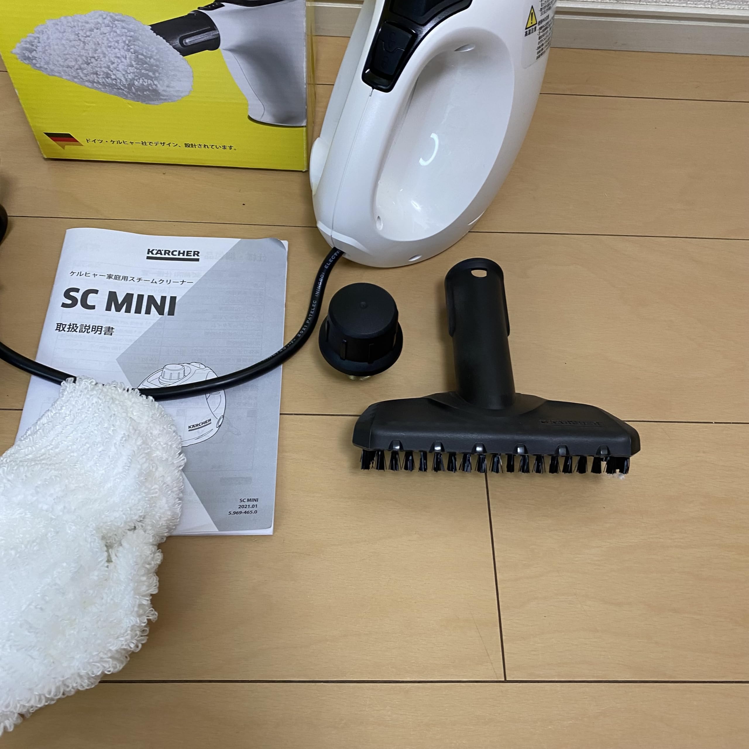 ケルヒャー SC MINI スチームクリーナー ハンディ ボイラー式加熱