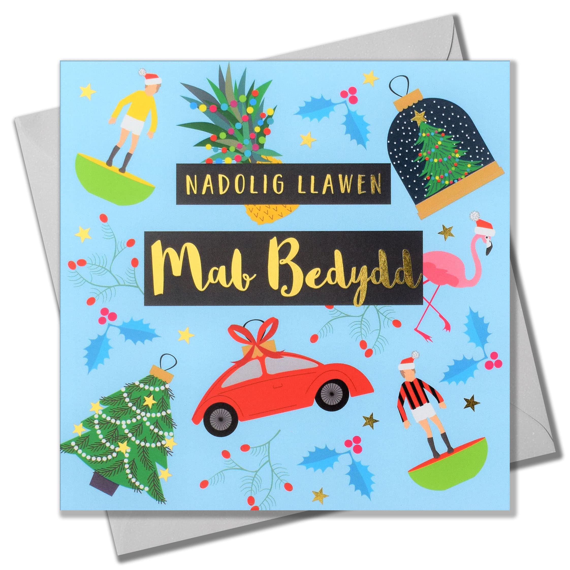 Claire Giles Greeting Cards, Welsh Happy Christmas Godson Card, Mab Bedydd, Decorations design xmas Greeting Card, Text Foiled in Shiny Gold