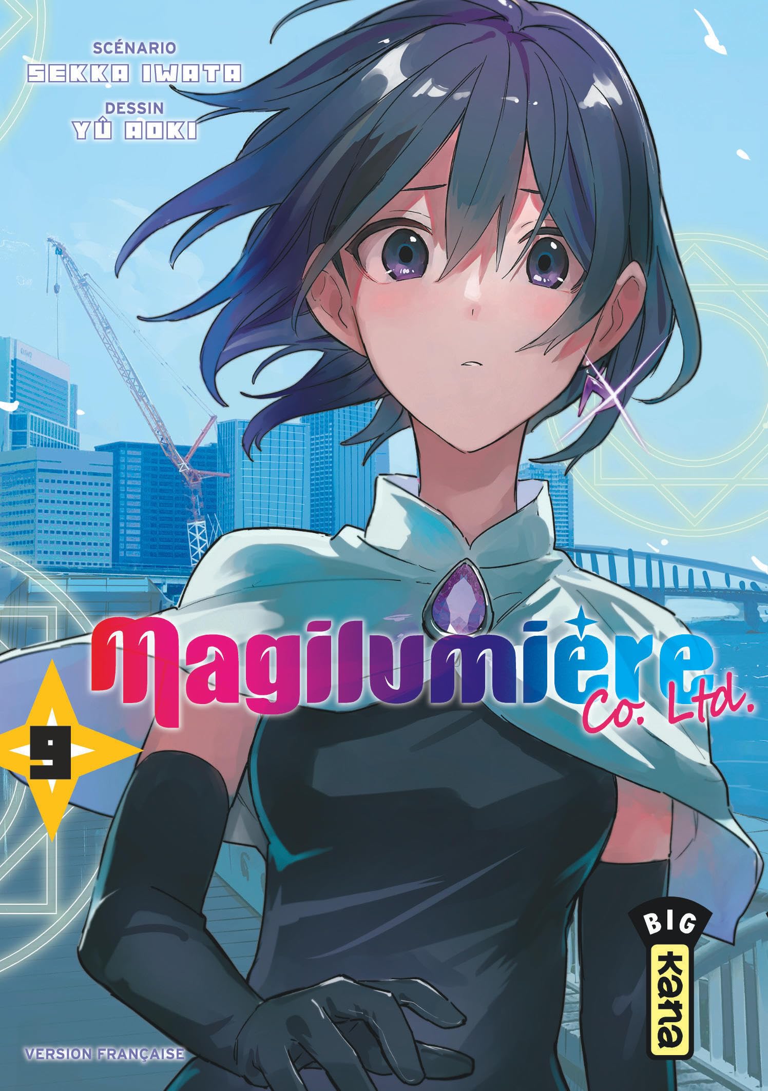 Magilumière Co. Ltd. - Tome 9 - Iwata Sekka - Kana Eds - broché - Manga