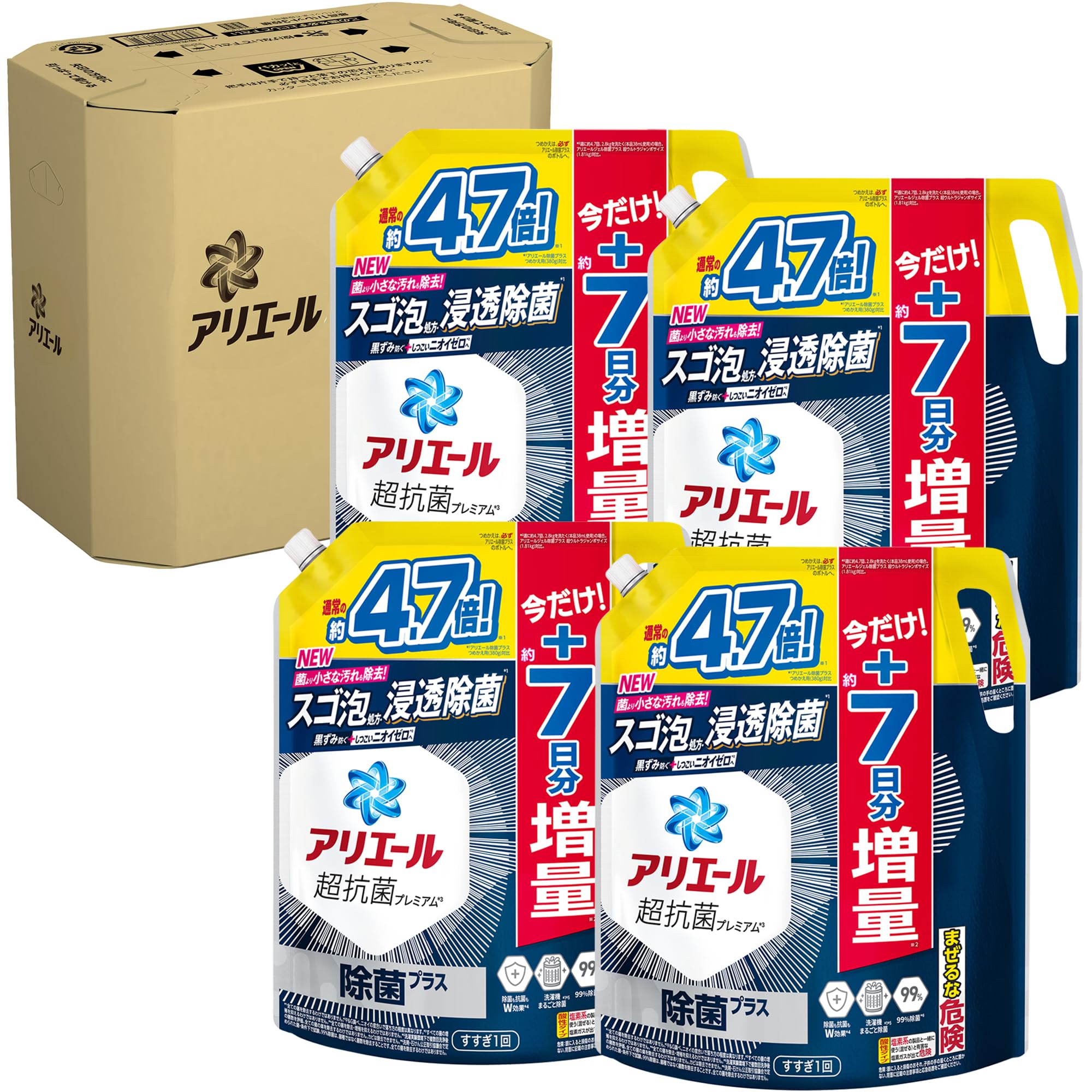 アリエール超抗菌プレミアム　除菌プラス（1.81㎏✕4個）2ケース Amazon | アリエール 洗濯洗剤 液体 除菌プラス 詰め替え 1.81
