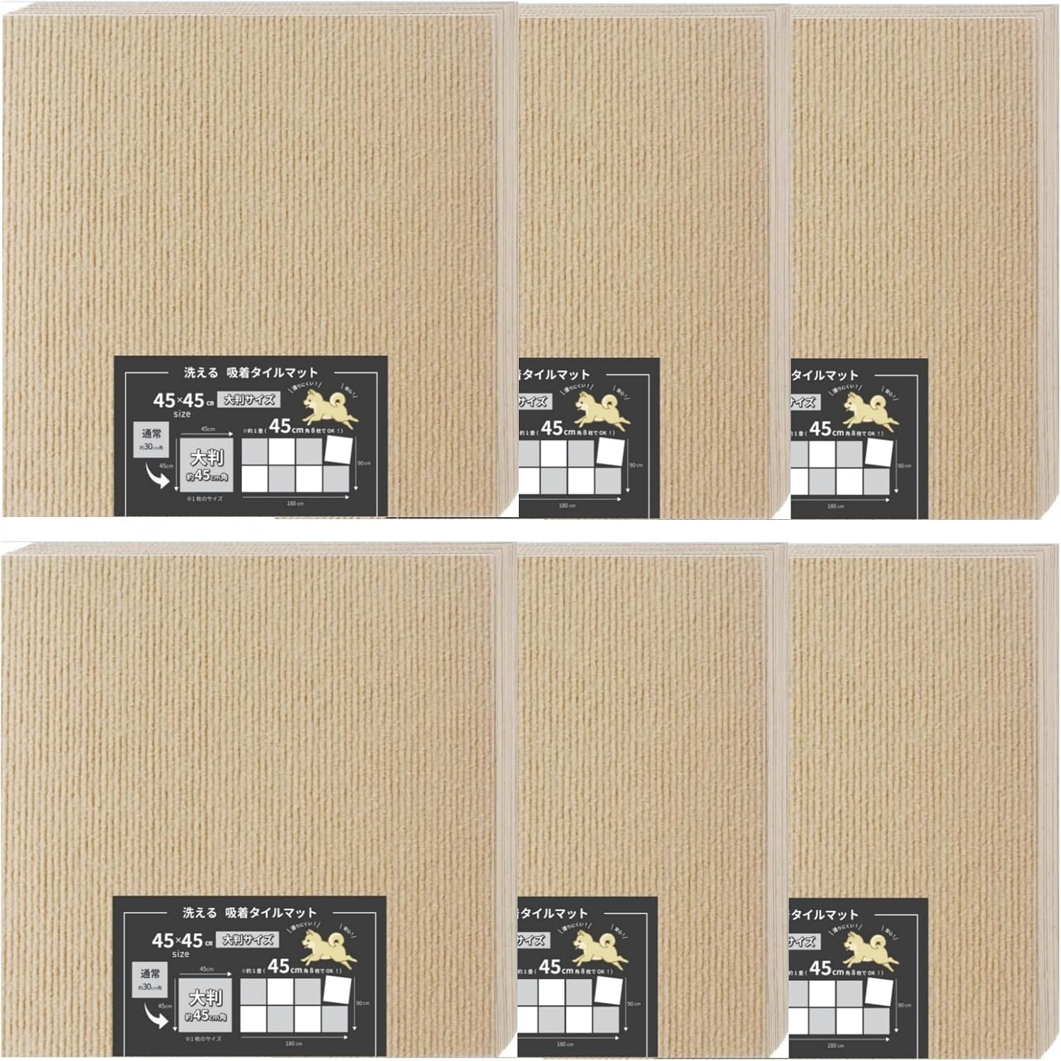 ベージュとミルクティーのヴィンテージラグ 雅姫さんNo.685 ベージュと ベージュとミルクティーのヴィンテージラグ 雅姫さんNo.685 ベージュと