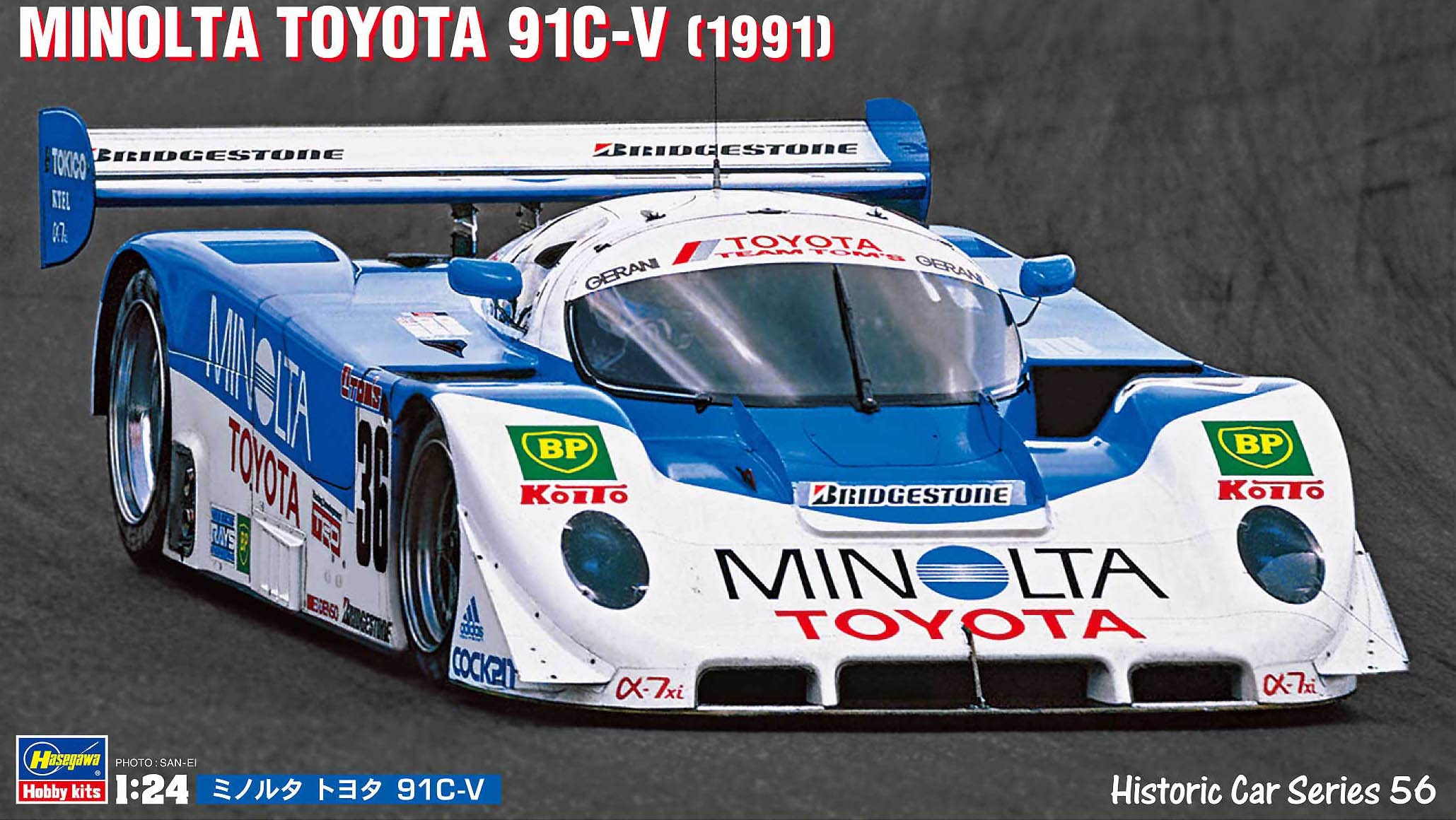 Hasegawa 621156-1/24 Minolta Toyota 91C-V - Maßstab 1:24