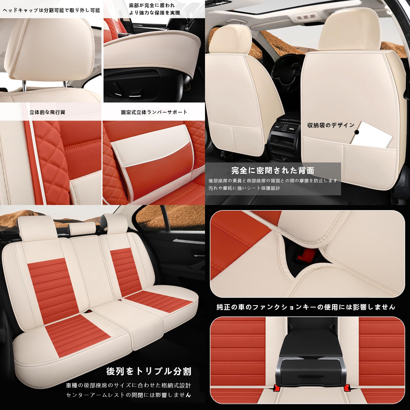 Amazon | カーシートカバー トヨタ マークX 130系 2代目 専用 MARKX 