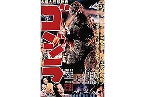 Godzilla 1954 Black and White Movie Poster