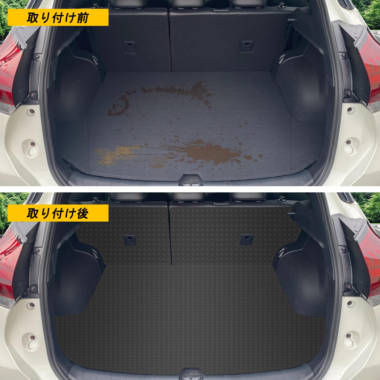 Amazon.co.jp: YORKNEIC キックス P15型 ラゲッジマット 4WD車 2020年