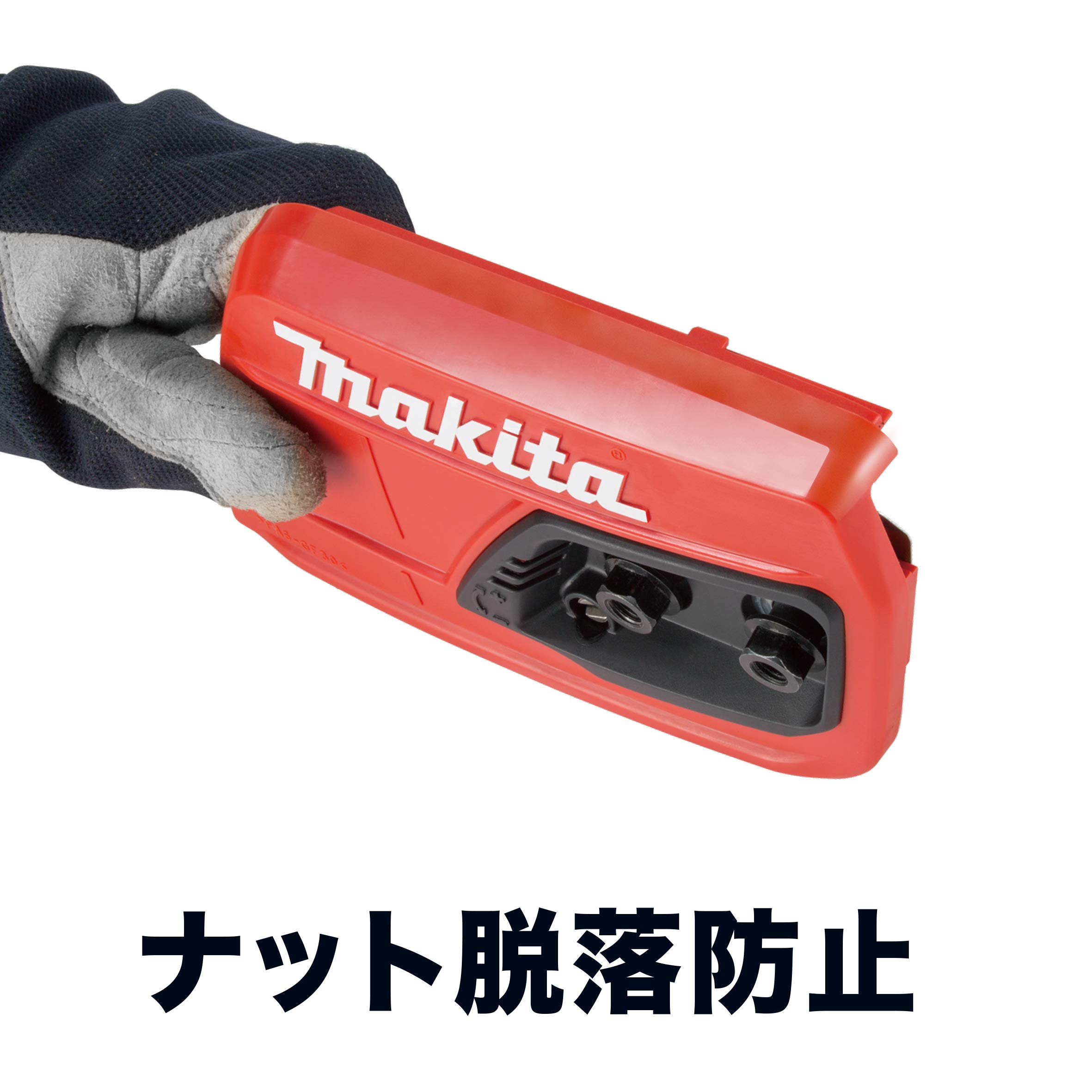 Amazon | マキタ 充電式チェンソー ガイドバー350mm 赤 36V 6Ah 