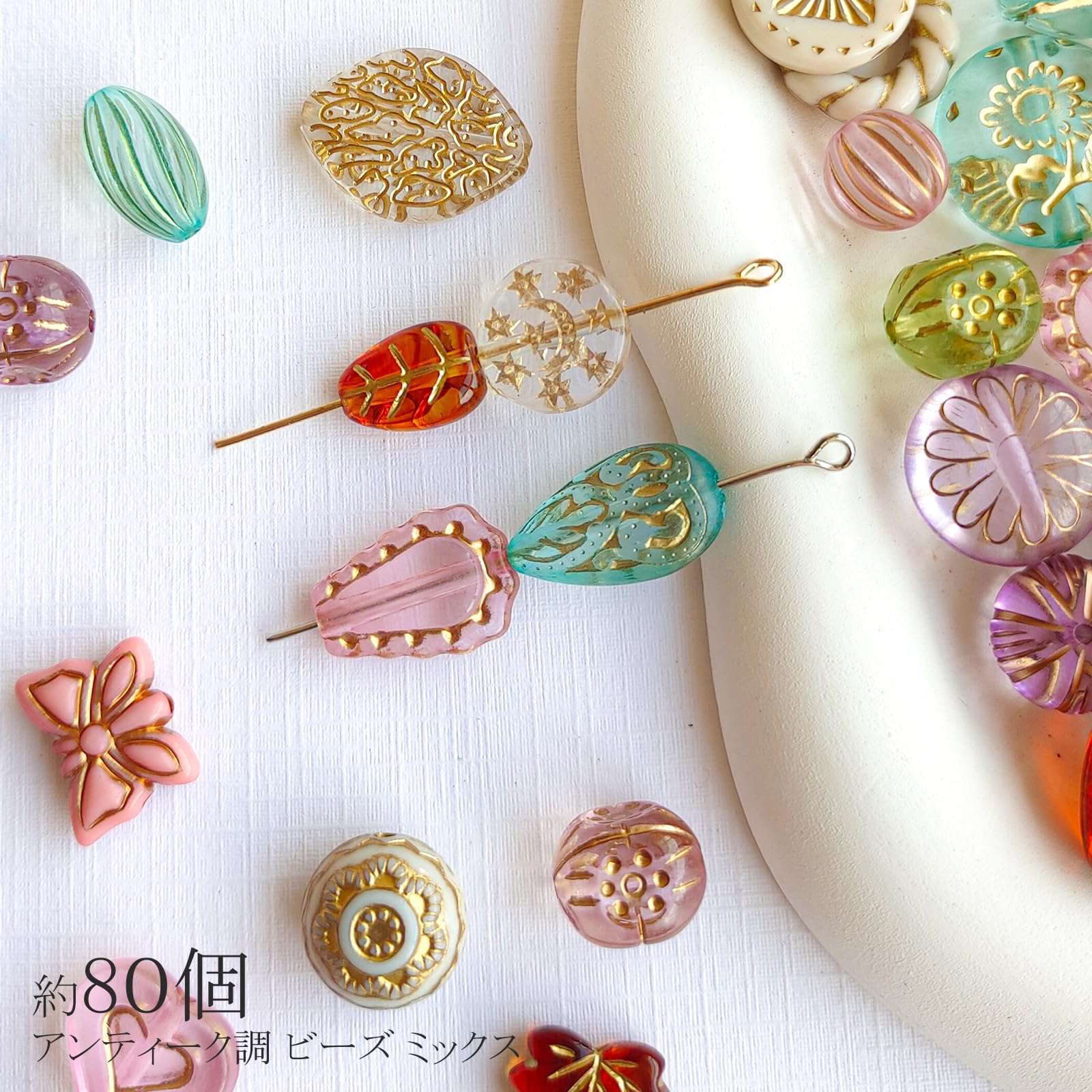 アンティークカパーラボーンビーズのブレスレット 強力護符