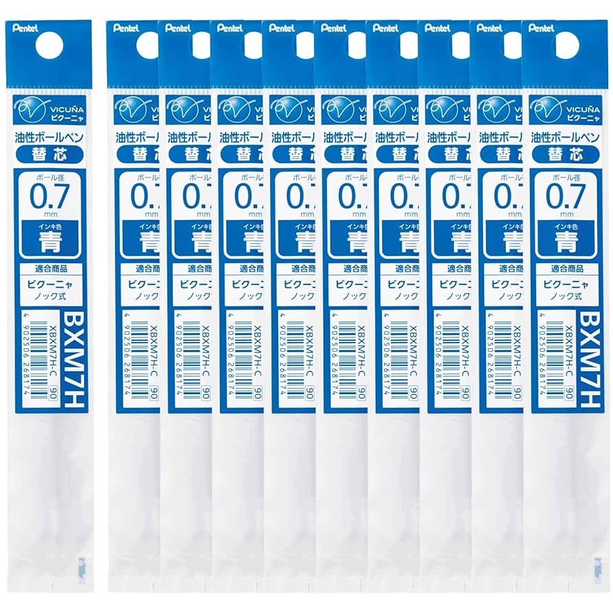 Amazon | ぺんてる ボールペン替芯 ビクーニャ 0.7mm XBXM7H-C