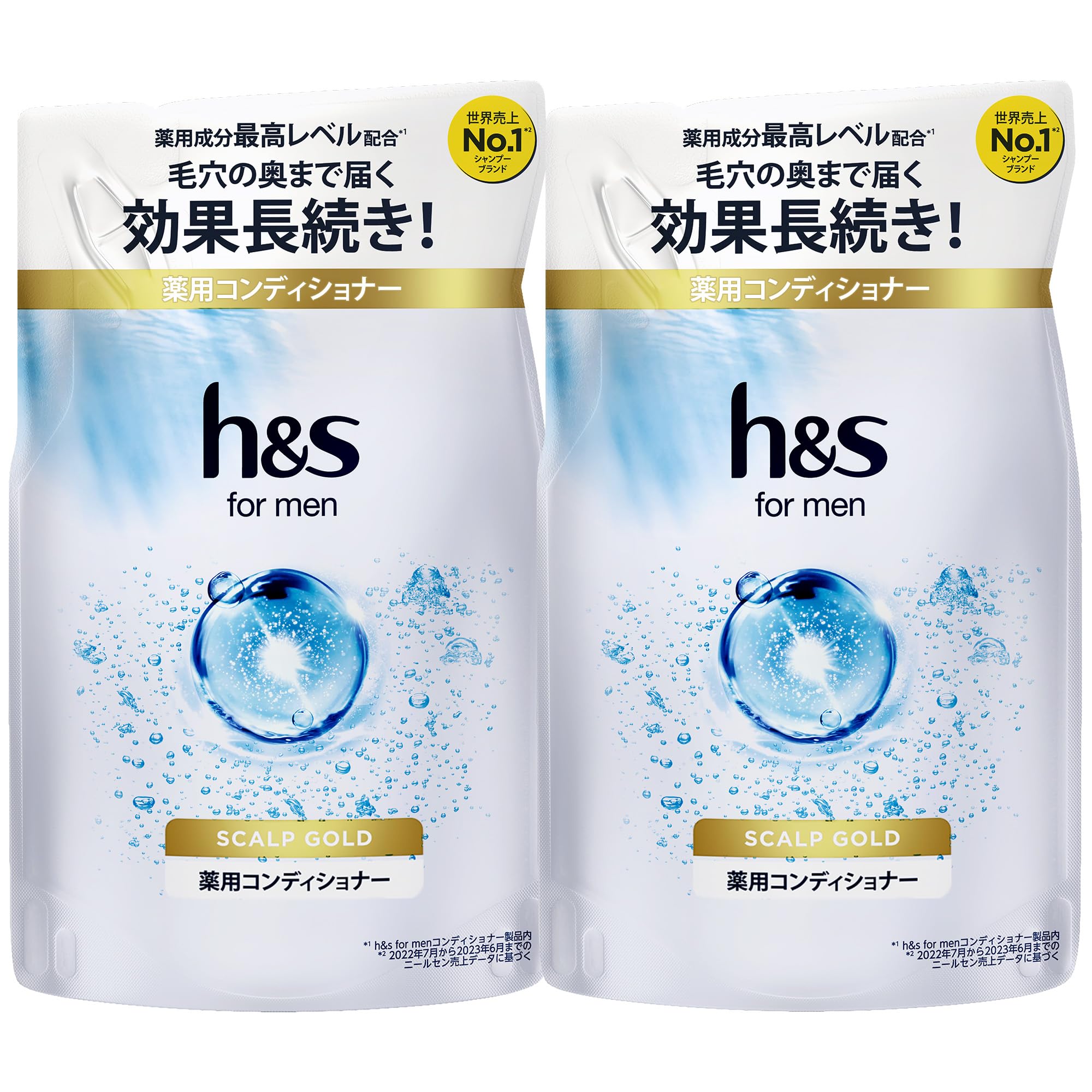 h&s for men(エイチアンドエス フォーメン) コンディショナー 300g×2個 詰め替えスカルプゴールド 薬用コンディショナー エイチアンドエス フォーメン 【まとめ買い】