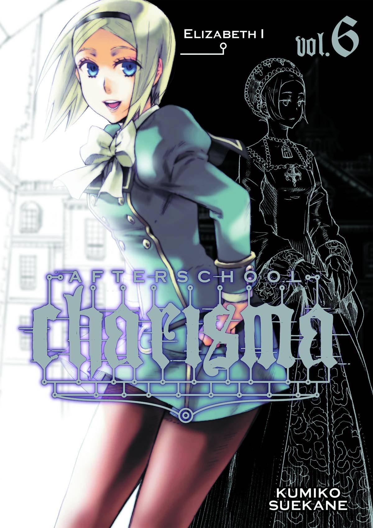 Afterschool Charisma, Vol. 6 (Volume 6)