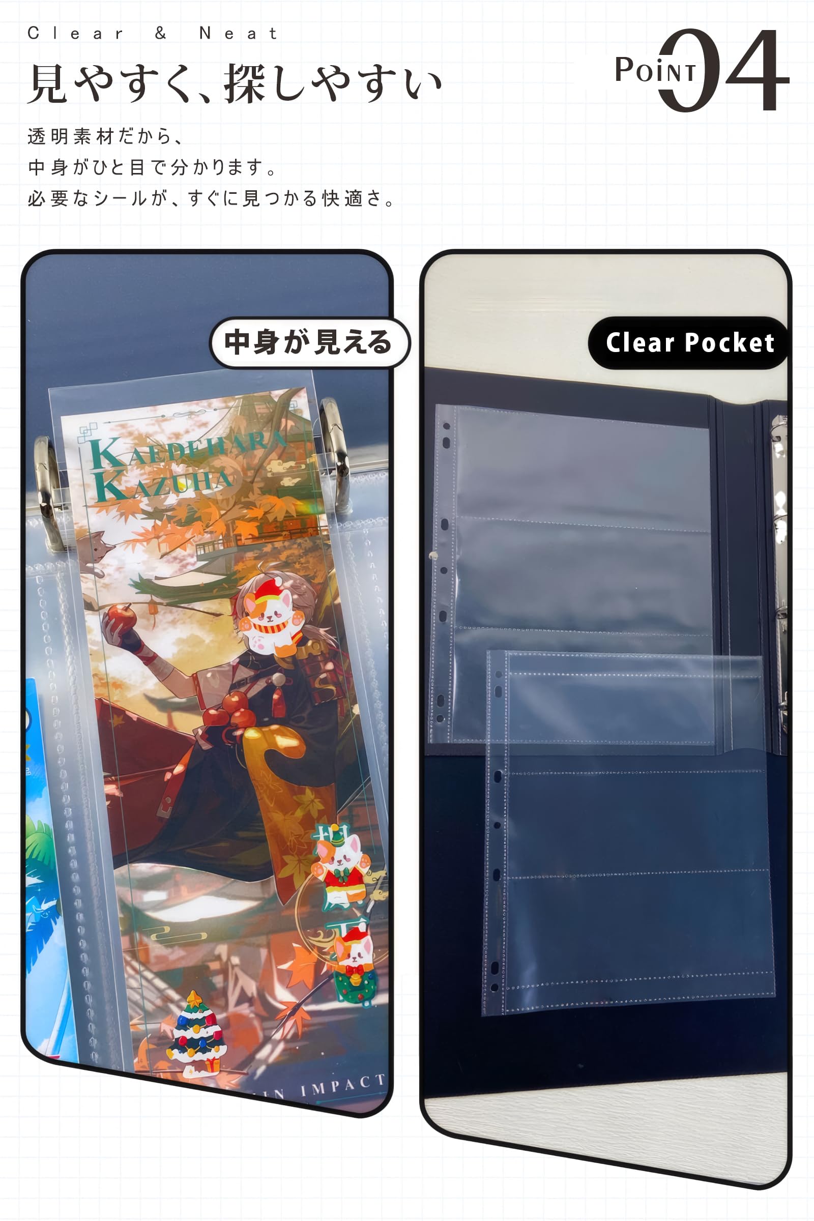 Amazon.co.jp: チケット 収納 バインダーシート 10/20枚 A4サイズ 3