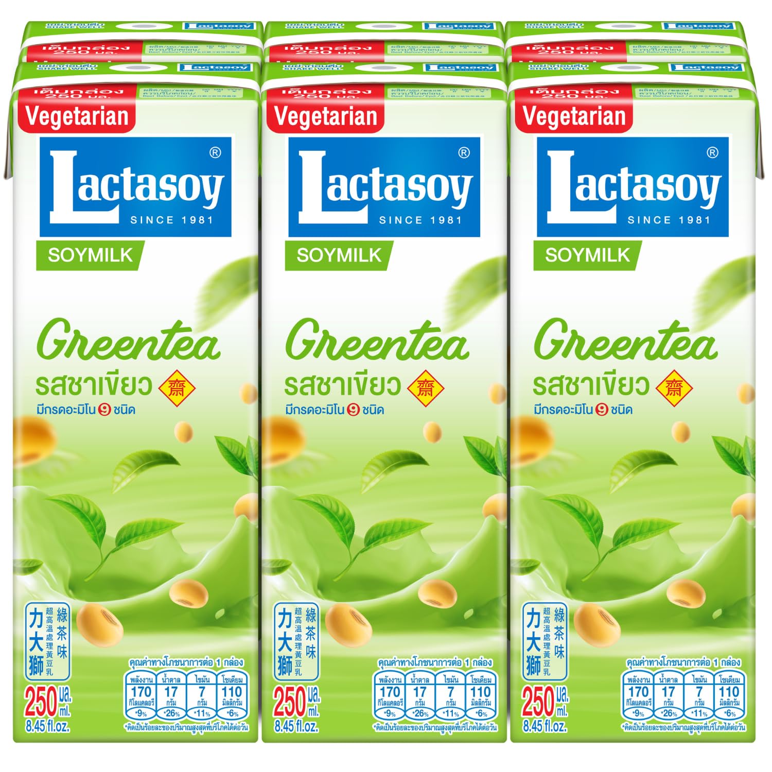 LACTASOY - Bebida de Soja Té Verde - 6 X 250 ML