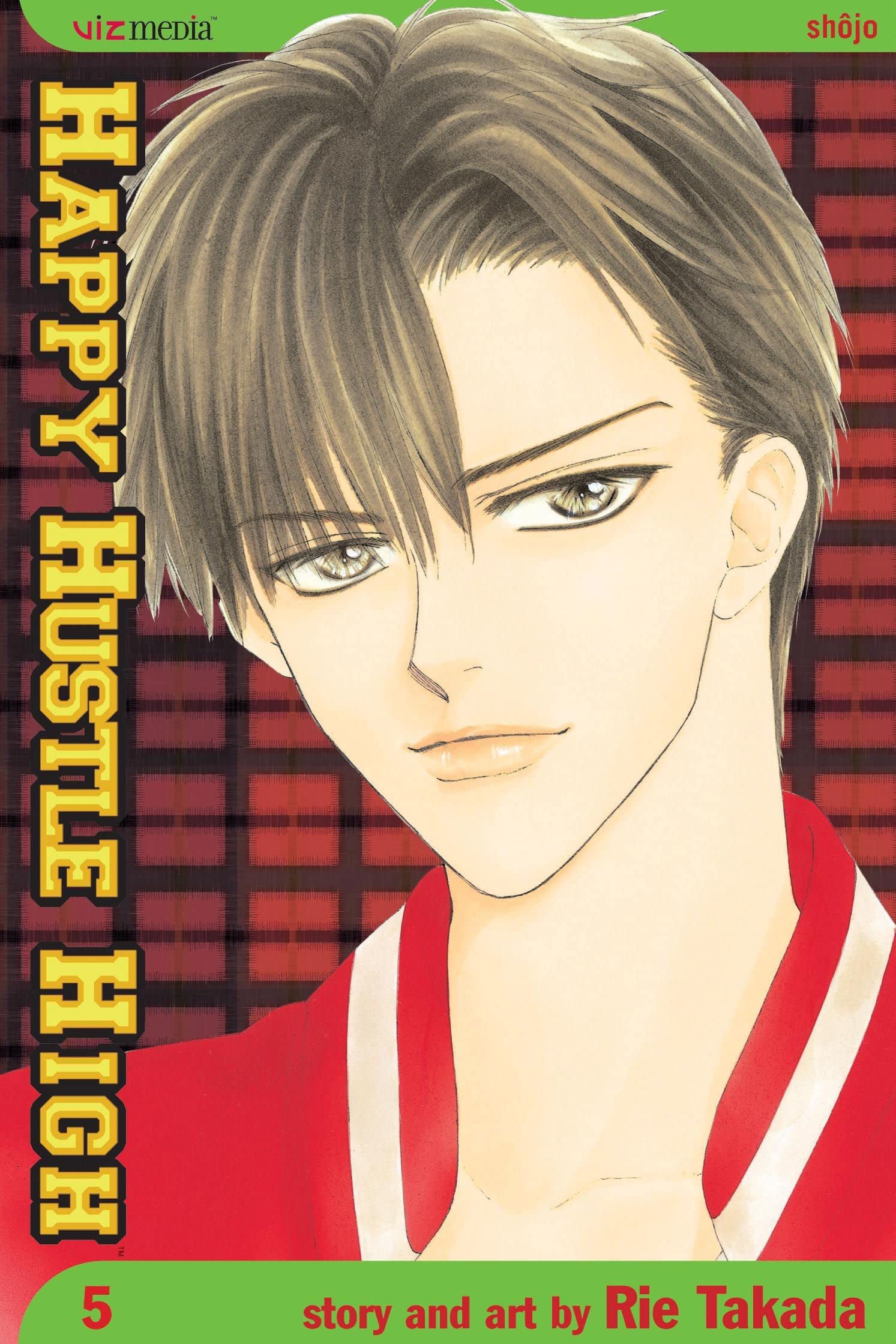 Happy Hustle High, Vol. 5 Paperback – March 14, 2006