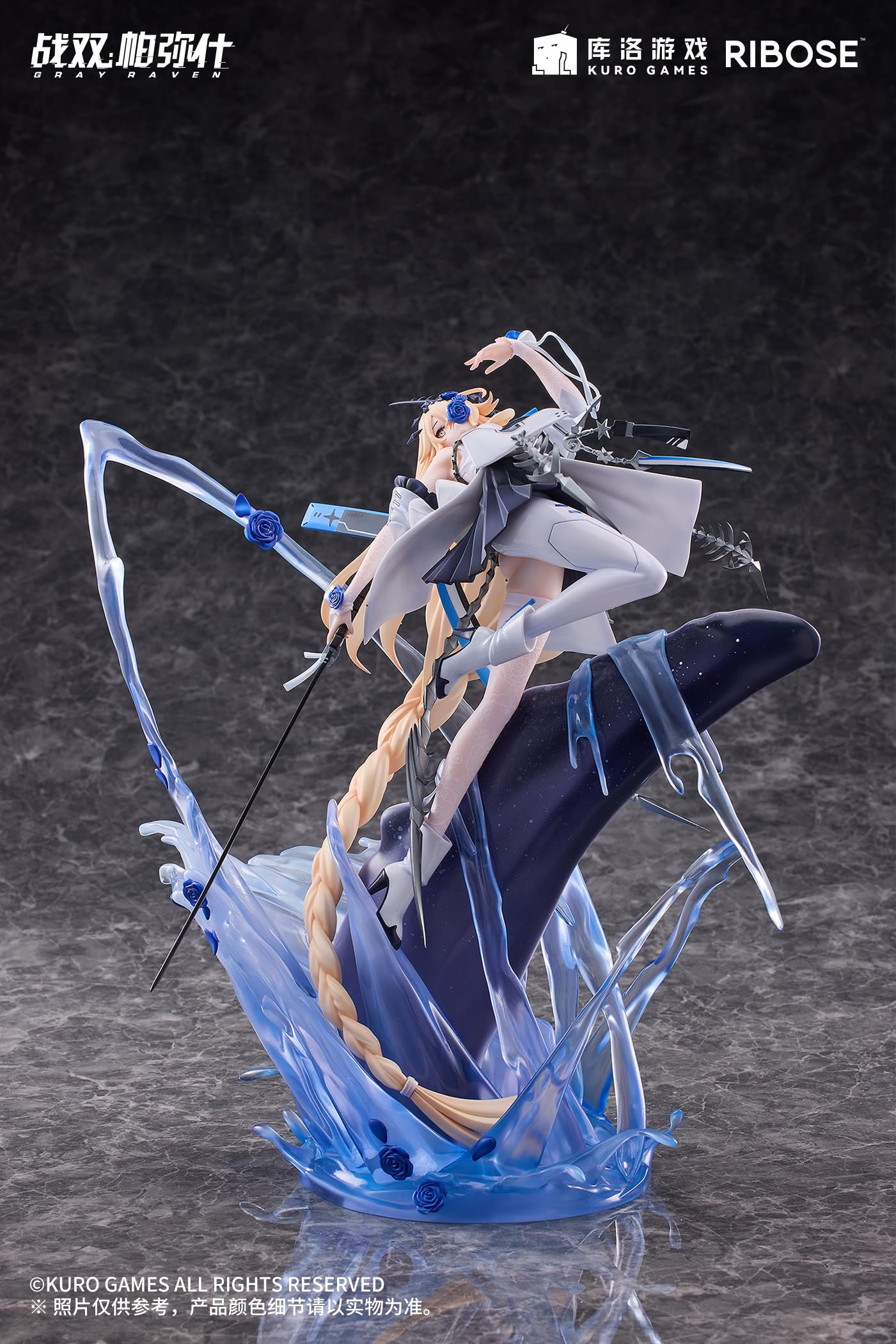 と*く様 パニシング：グレイレイヴン ルシア・深淵ノ紅 1/7 フィギュア　開封 Animester 1/9 「パニッシンググレイ」深淵ノ紅 ルシア