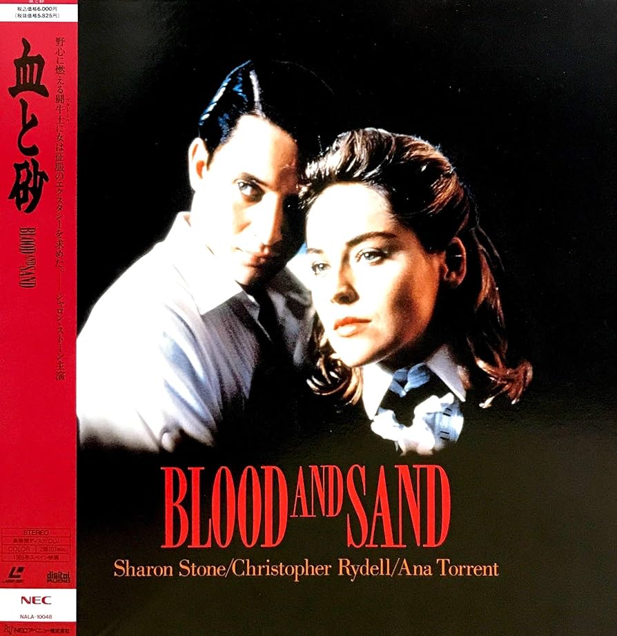 シャロン　ストーン　エロ画像 Amazon.co.jp: 血と砂 [Laser Disc] : シャロン・ストーン, ハビエル・エロリエータ, シャロン・ストーン: DVD