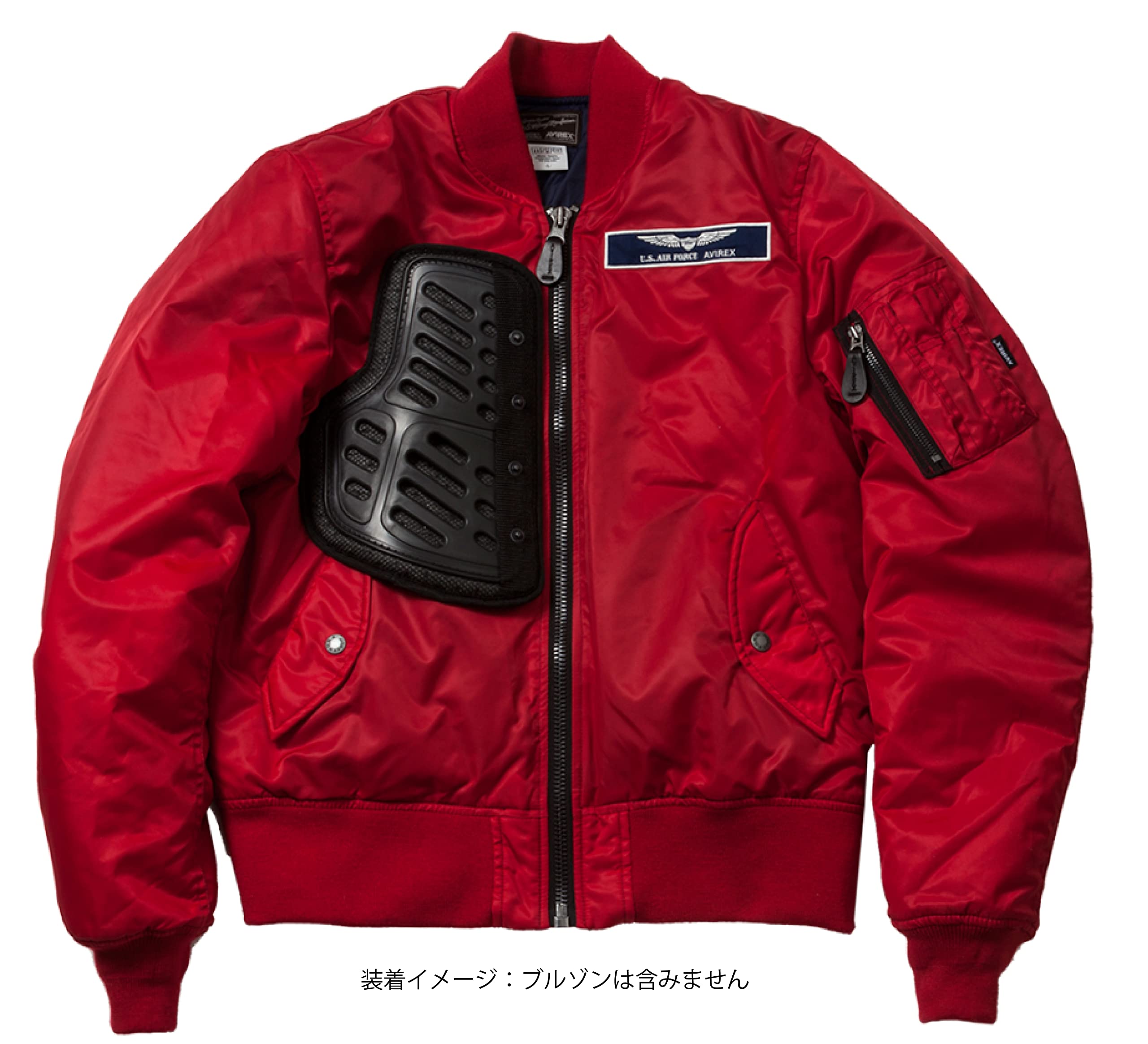 Amazon.co.jp: MS.PG XPE SP-CHEST PROTECTOR 超軽量胸部プロテクター 