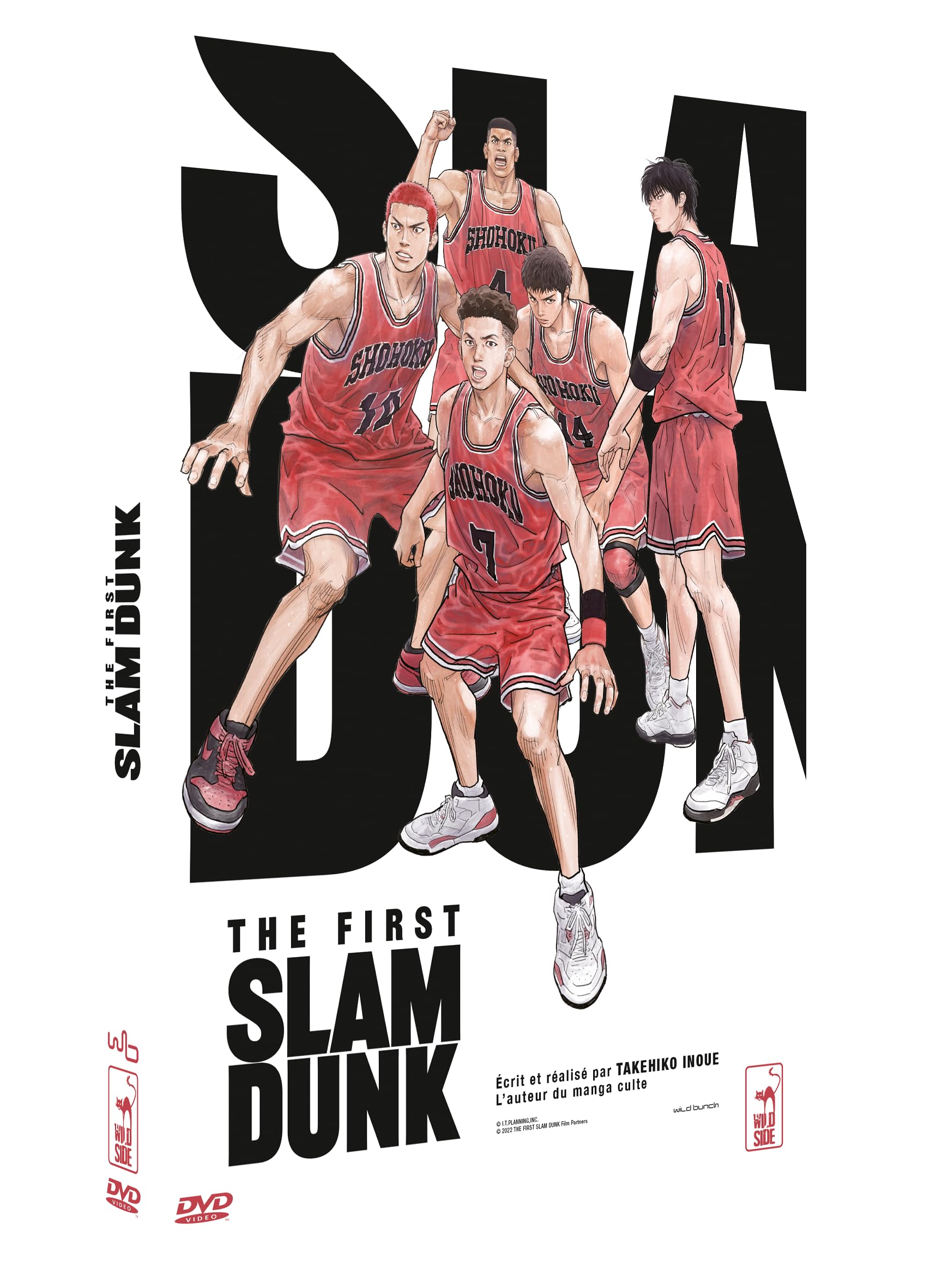 The first slam dunk