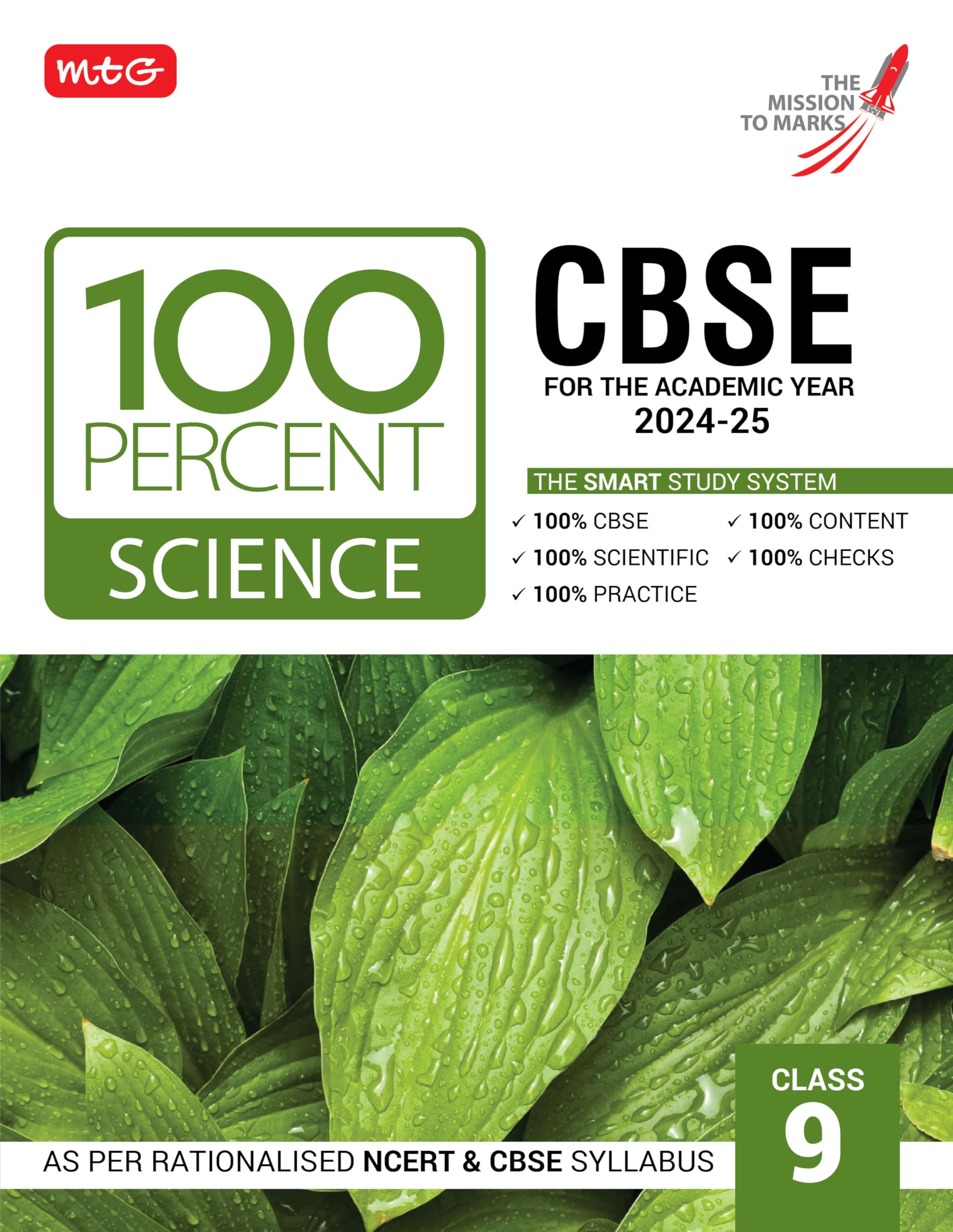 MTG 100 Percent Science For Class 9 CBSE Board Exam 2024-25 | Chapter-Wise Self-evaluation Test Theory Diagrams Available All in One Book | As Per Rationalised NCERT & CBSE Syllabus [Paperback] MTG Editorial Board Paperback – 19 March 2024