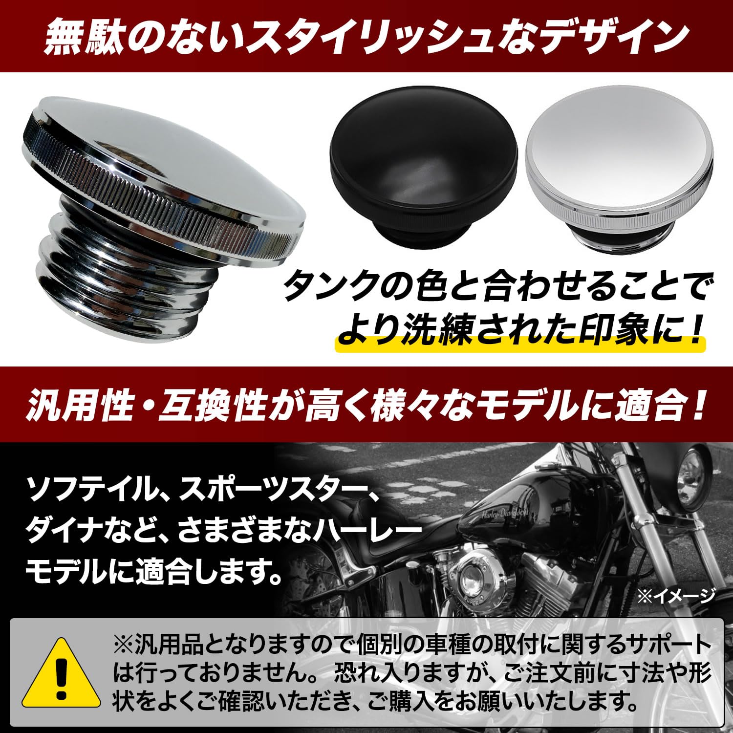 Amazon | Archnote タンクキャップ 燃料 タンク ガソリン ガス 給油口 