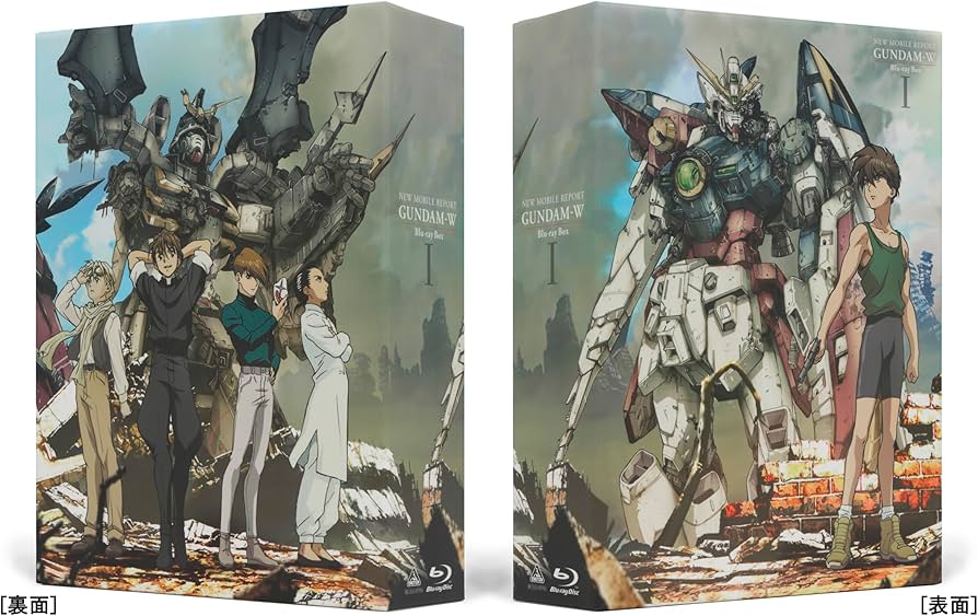 新機動戦記ガンダムW Blu-ray BoxⅠ・ Ⅱ〈特装限定版・4枚組〉 特典・帯付き】新機動戦記ガンダムW Blu-ray Box Ⅱ〈特装限定版