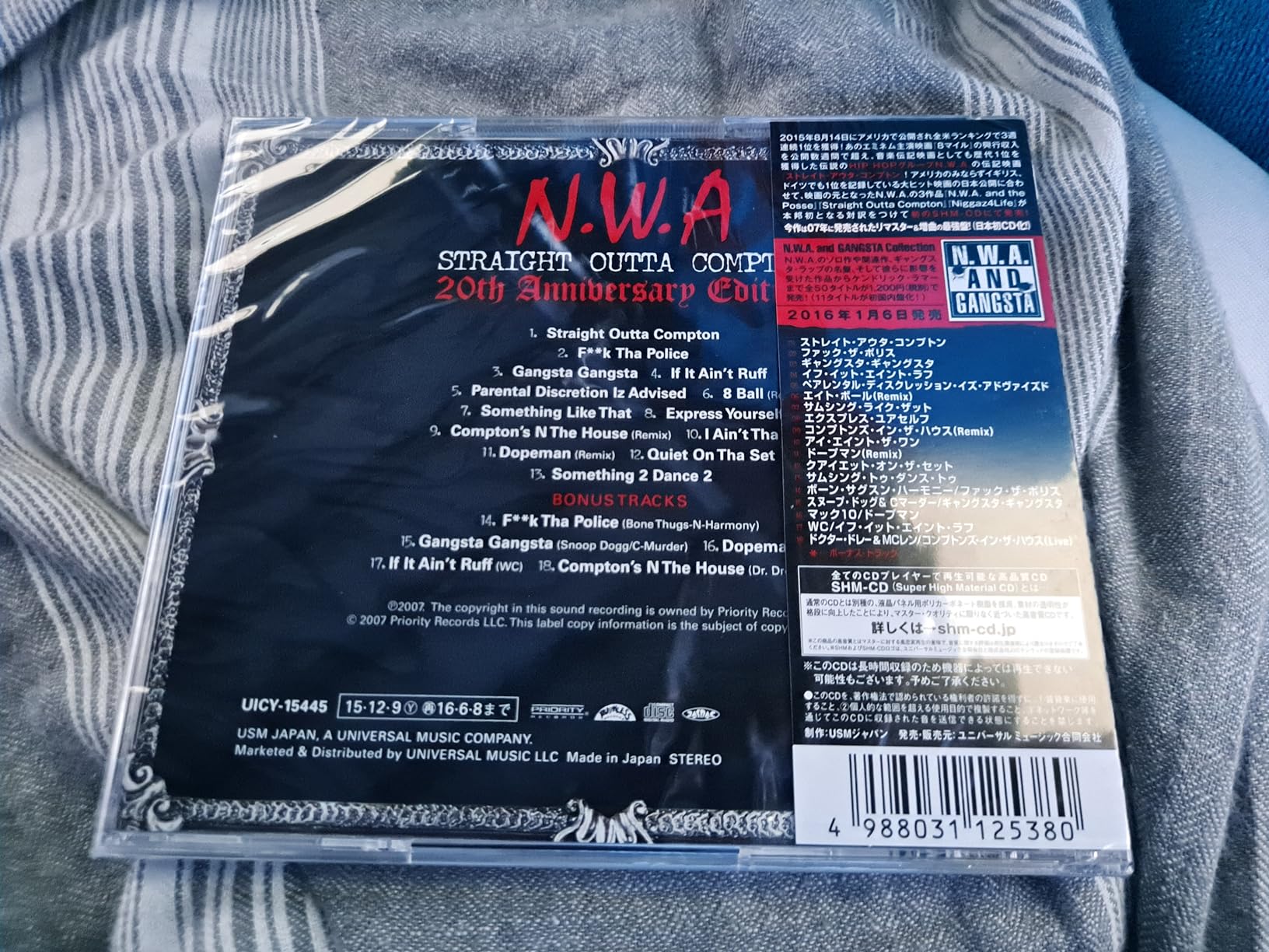 Another CD 💿 in my cd collection!