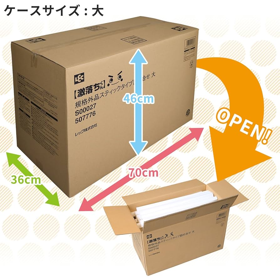 100サイズ❤️詰め放題❤️衣類まとめ売り 40着 レディース 大きいサイズ XL 2L LL セット まとめ売り