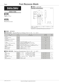 【最安値】 シュタインズ・ゲート　セル基盤のみ 動作確認済み 最安値】 シュタインズ・ゲート セル基盤のみ 動作確認済み 最