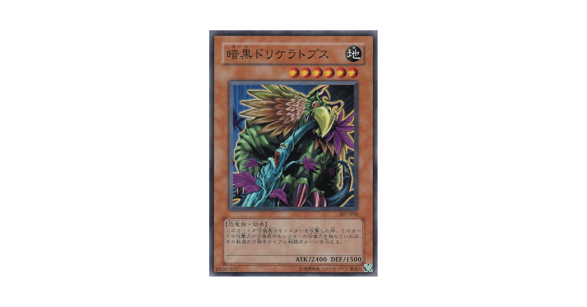 【古代ケルト】【トリケトラ】【US9号】【JP18.5】【匿名配送】【送料無料】 楽天市場】□IDAM□ フランス製 『トリケトラ・トリスケリオン