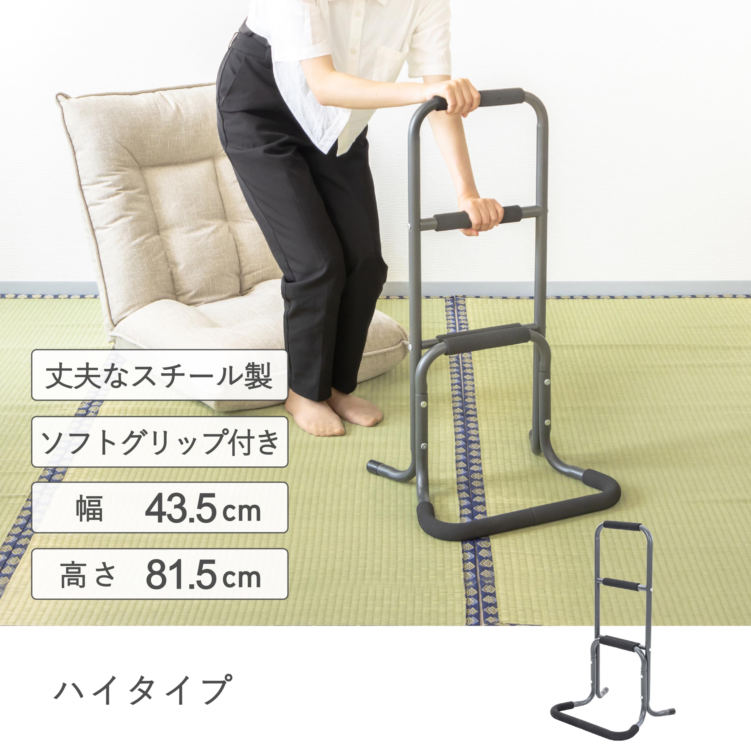 Amazon.co.jp: 武田コーポレーション(Takeda corporation) 介護