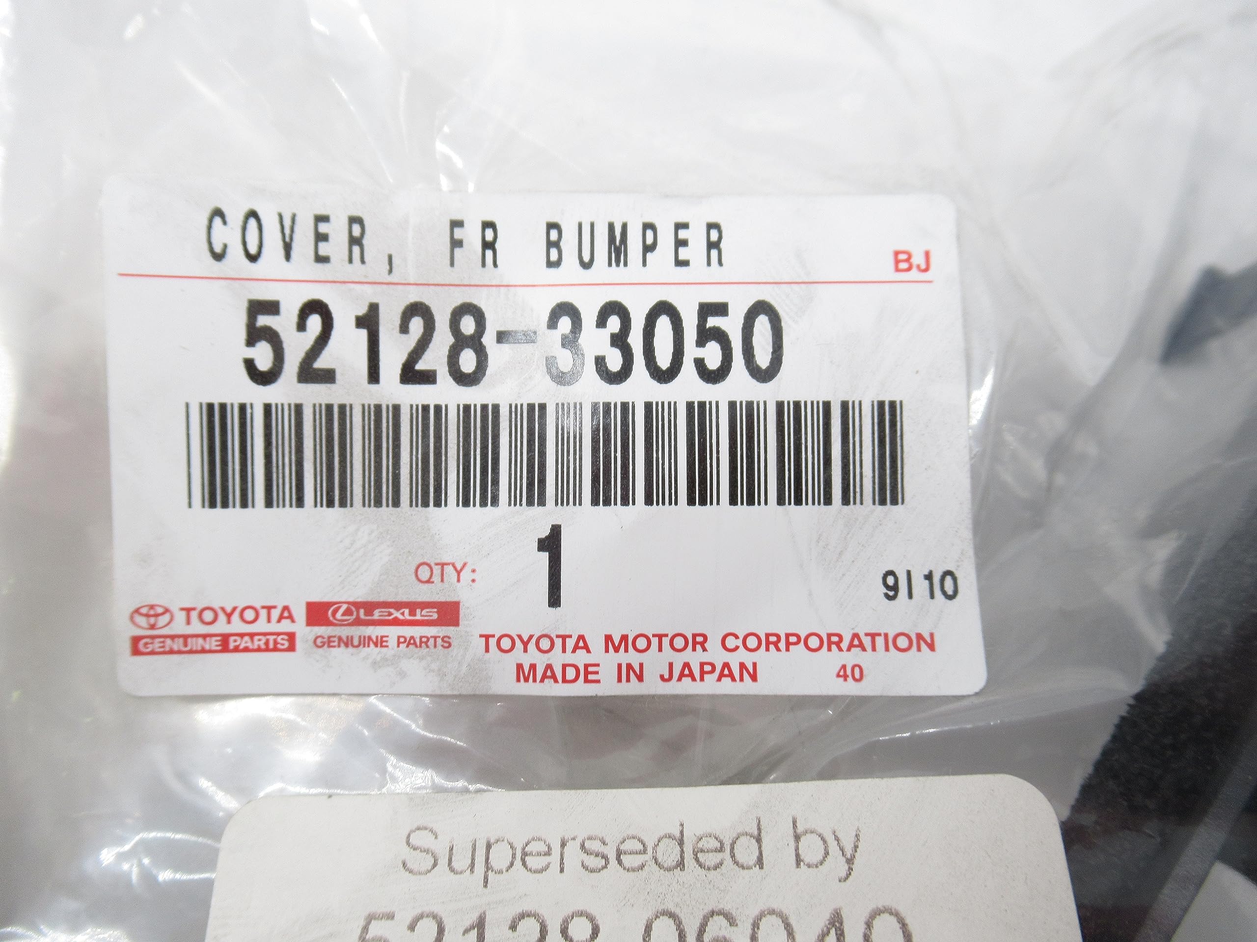 おかかもです 52128)COVER， FR BUMPE トヨタ トヨタ純正品番先頭52 【通販
