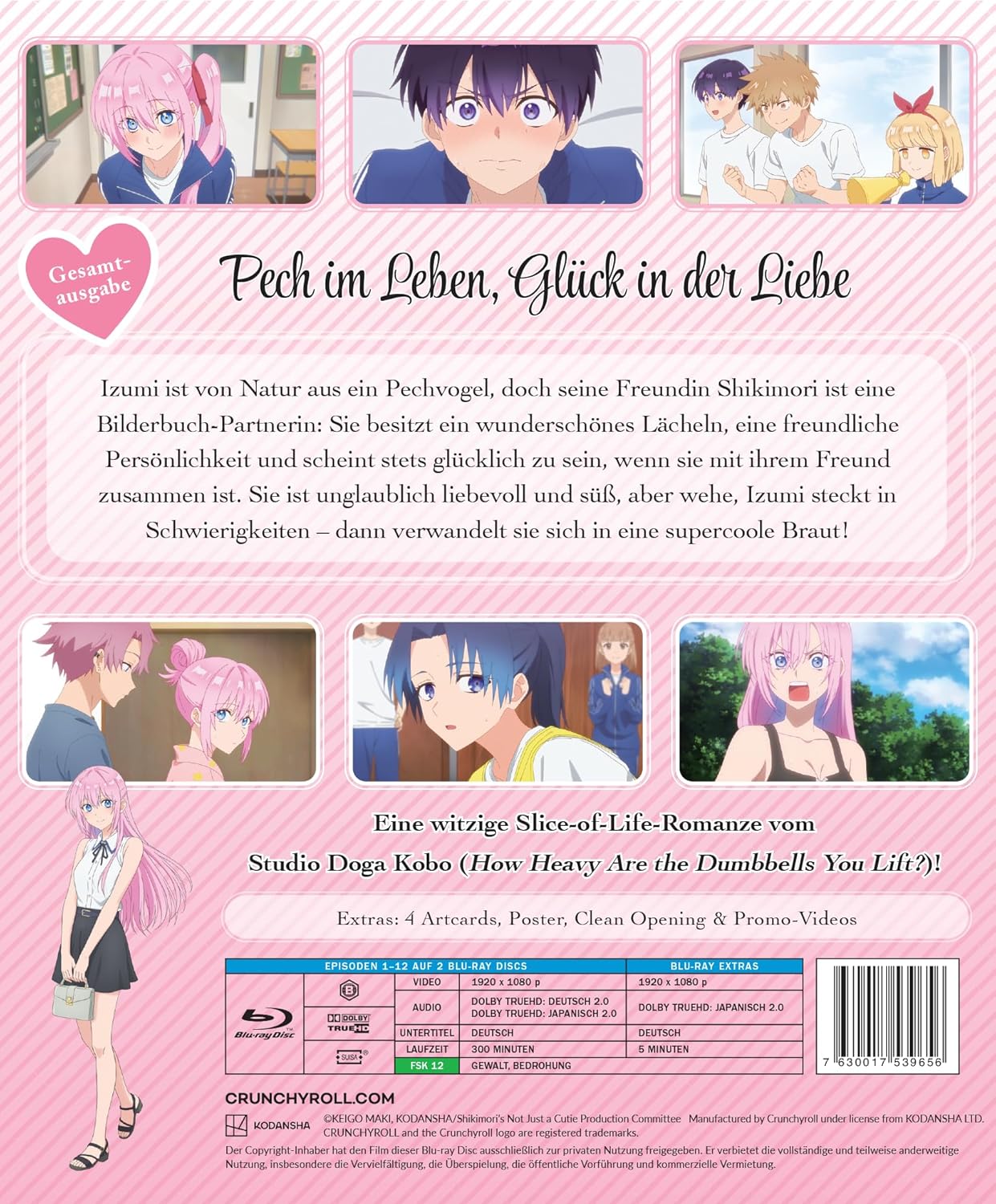 Shikimori's Not Just a Cutie - Gesamtausgabe - [Blu-ray]