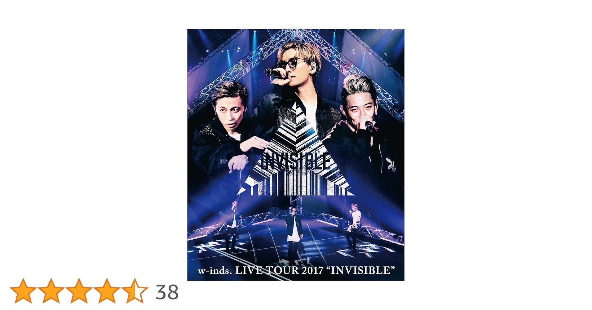 (未使用･未開封品)　w-inds. LIVE TOUR 2017 &quot;INVISIBLE&quot;通常盤DVD 6k88evb w-inds. LIVE TOUR 2017 “INVISIBLE”