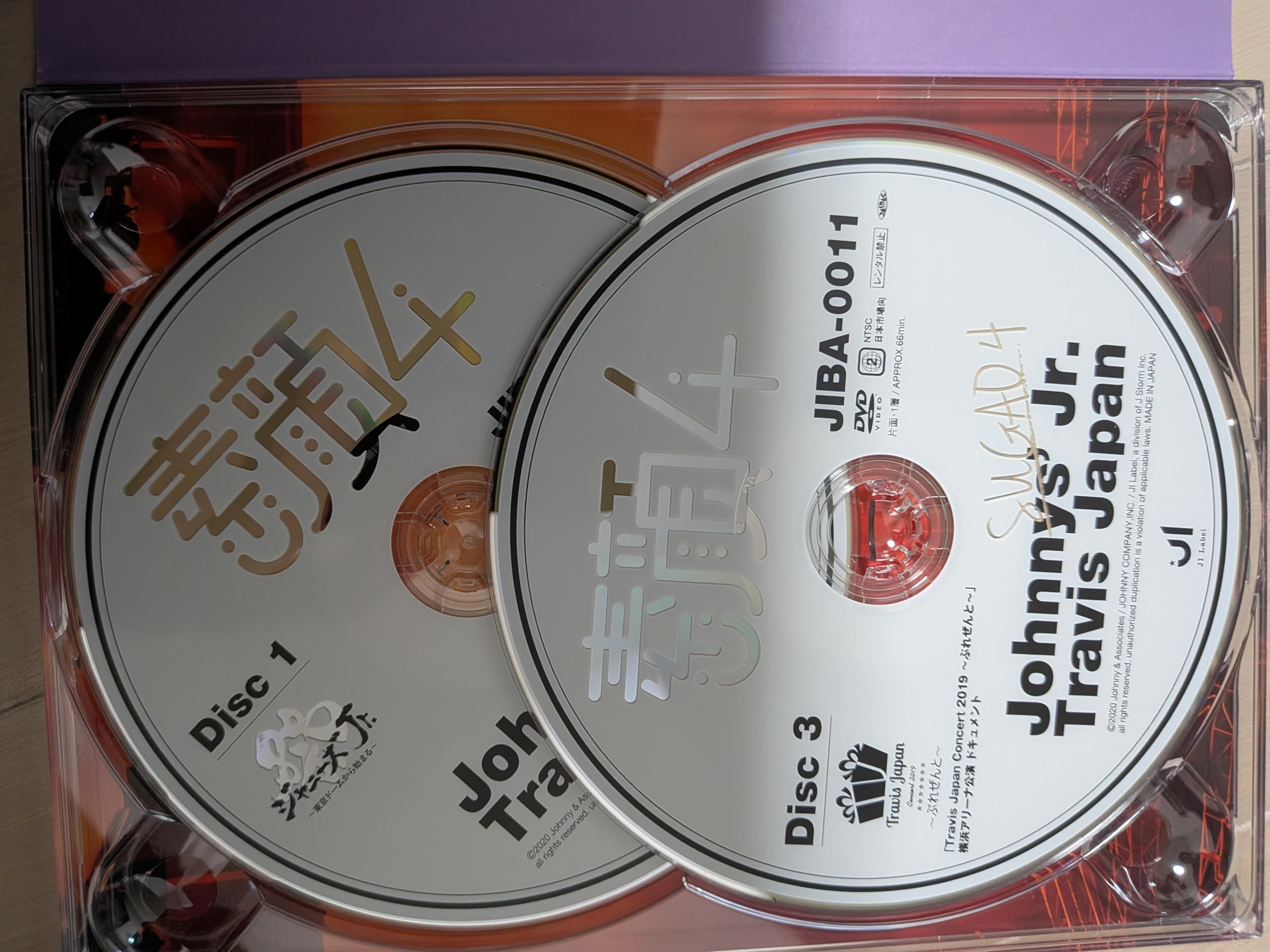 Amazon.co.jp: Johnny & Associates. 素顔4 [Travis Japan Edition] : DVD